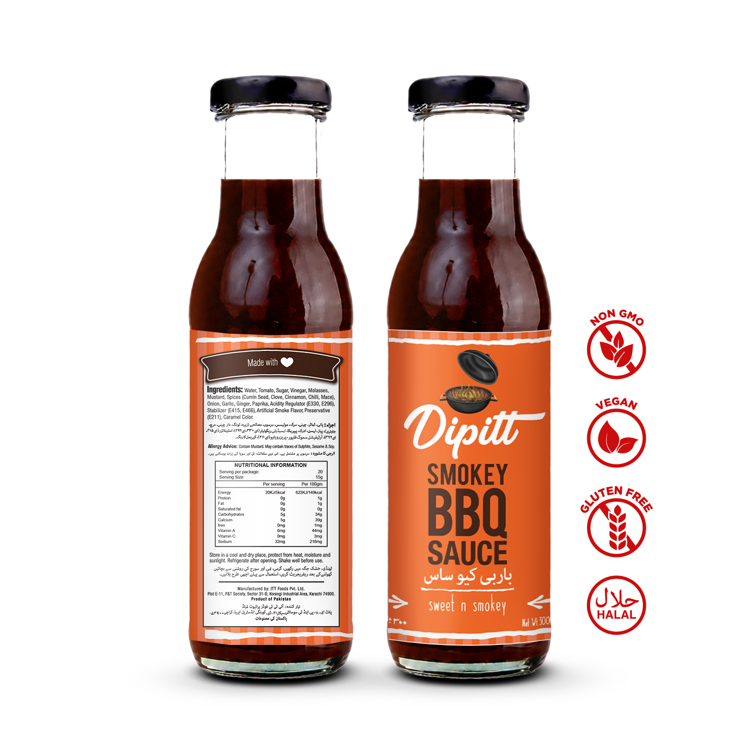Smokey BBQ Sauce 300 G