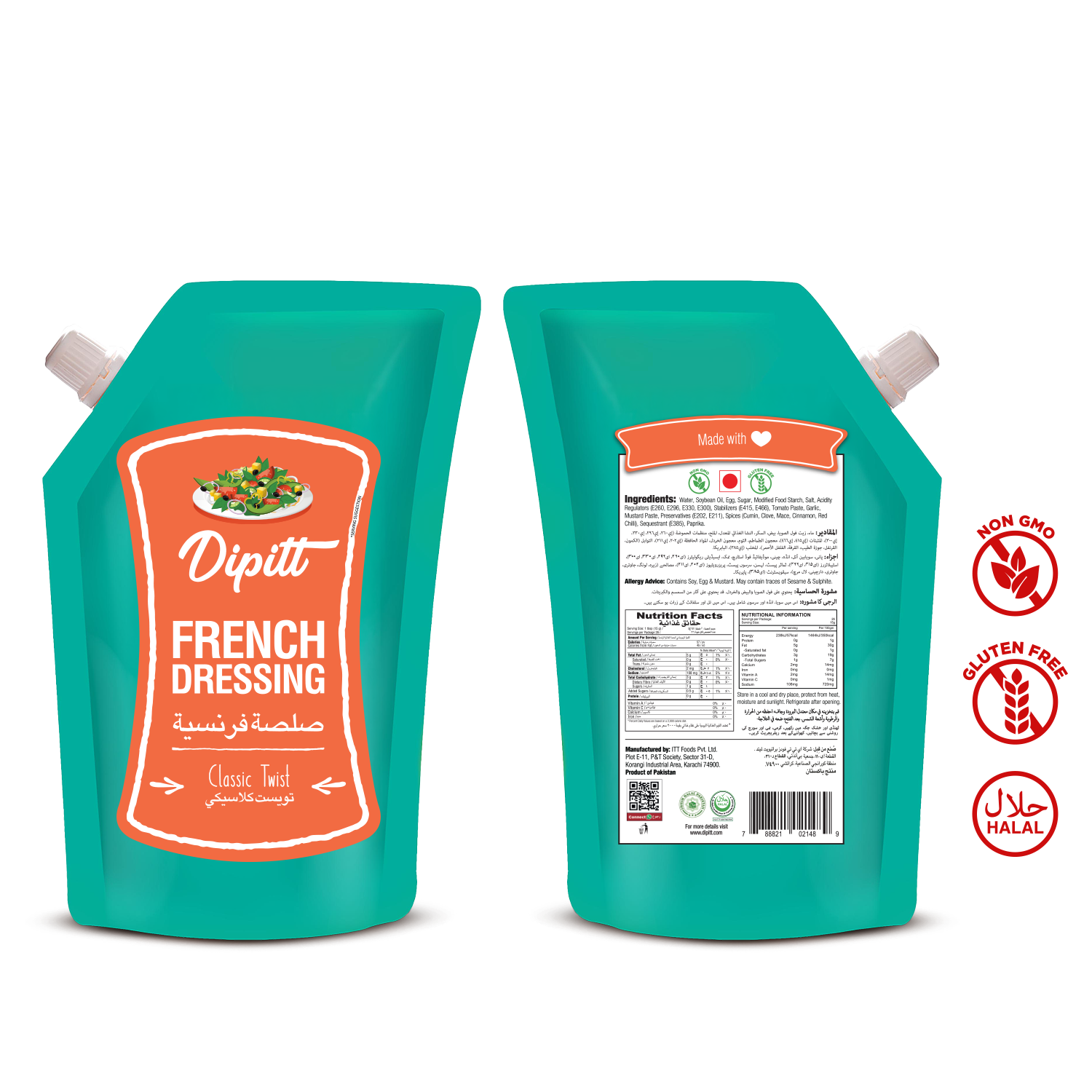 French Dressing 375ml