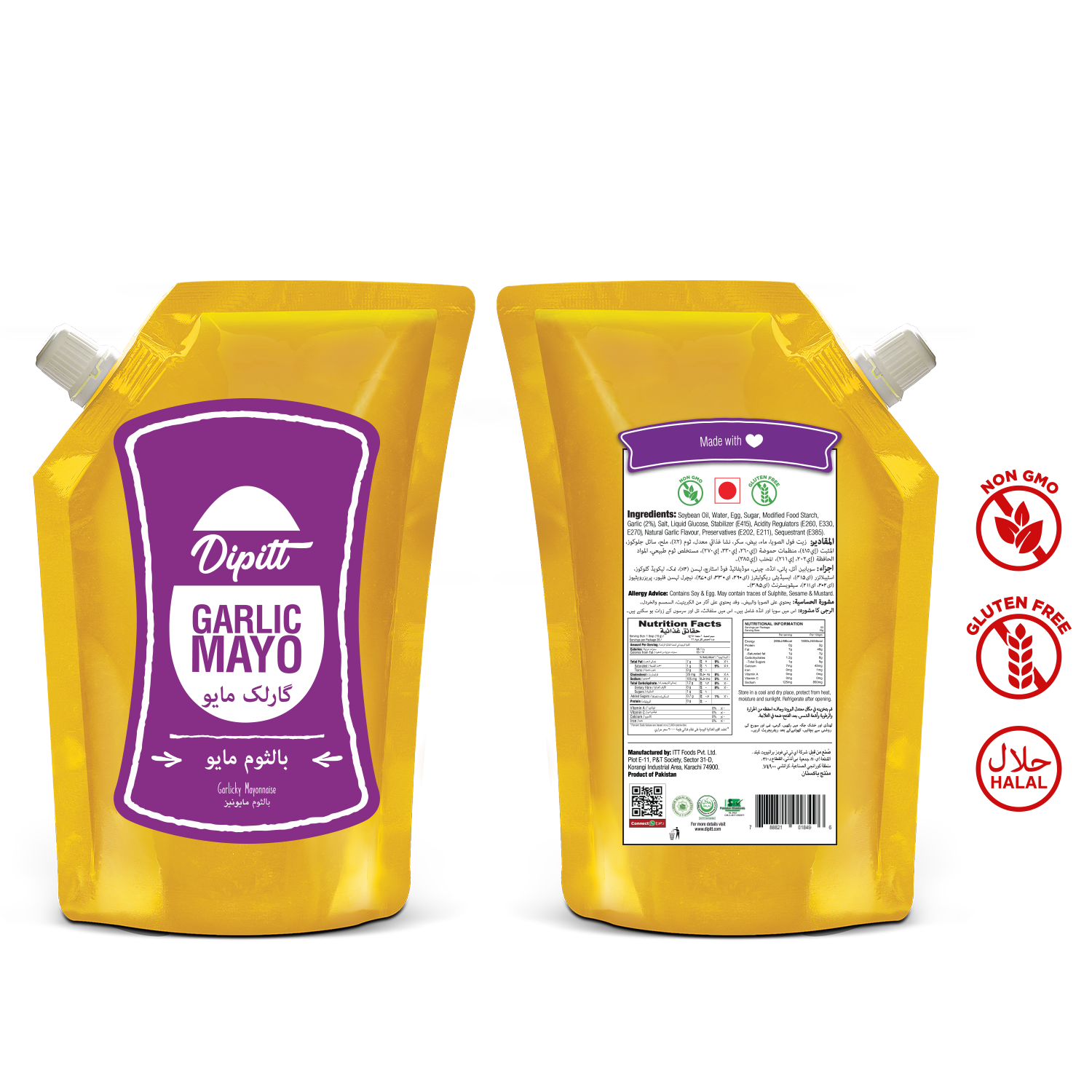 Garlic Mayo 800 ML