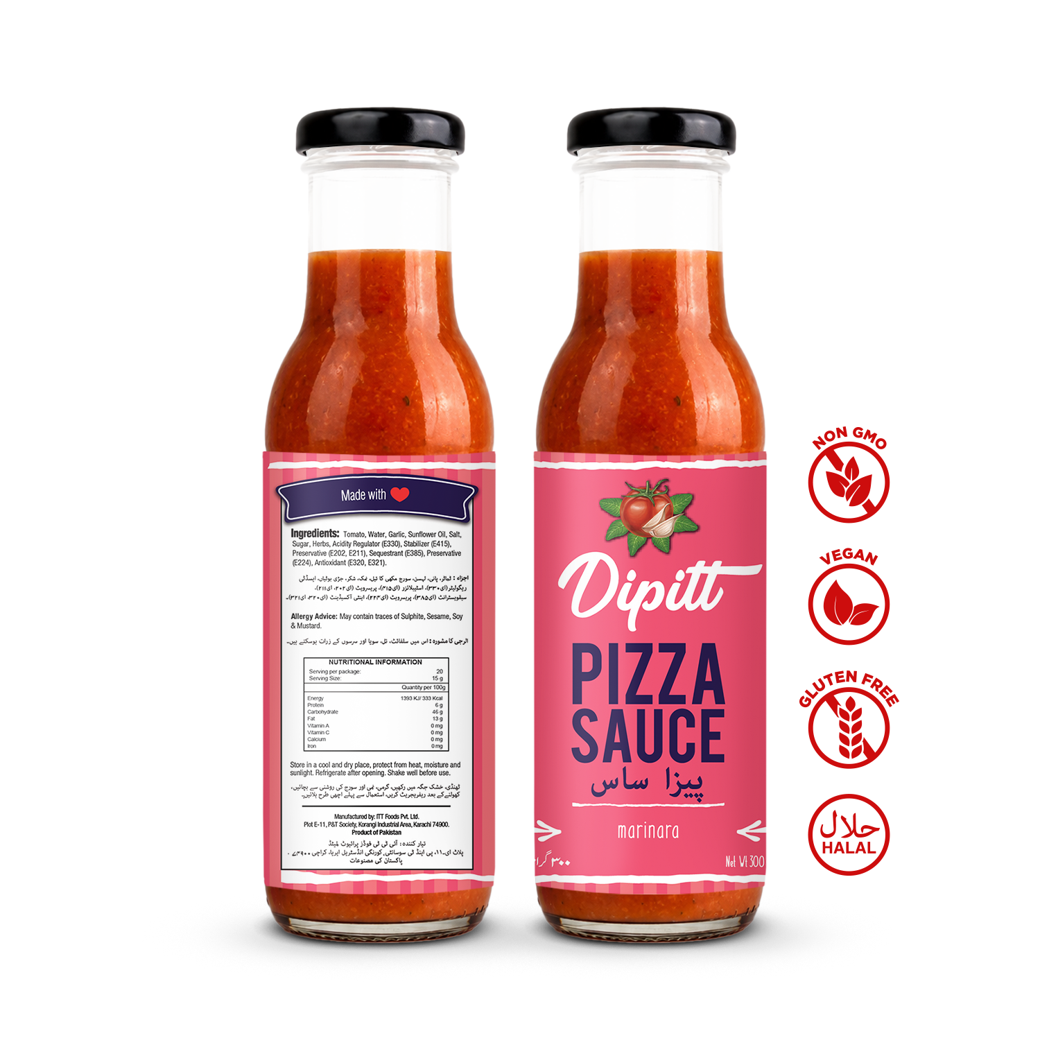 Pizza Sauce 300 G