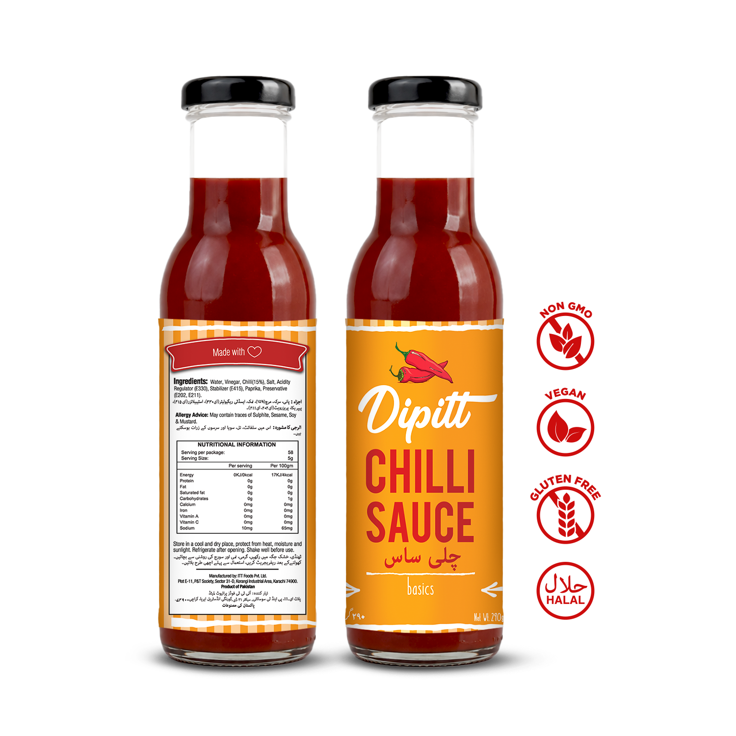 Chilli Sauce 290 G