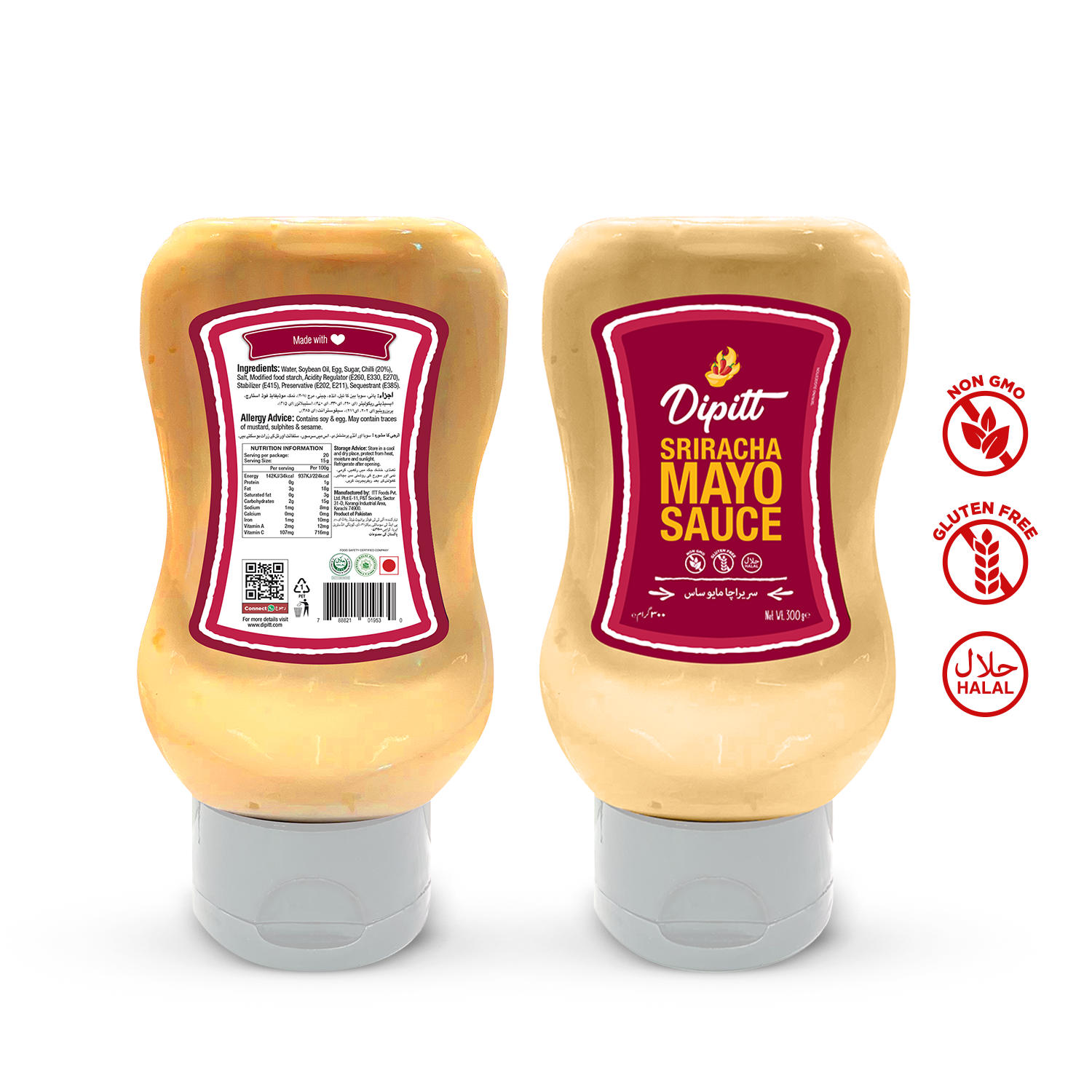 Sriracha Mayo 300gm