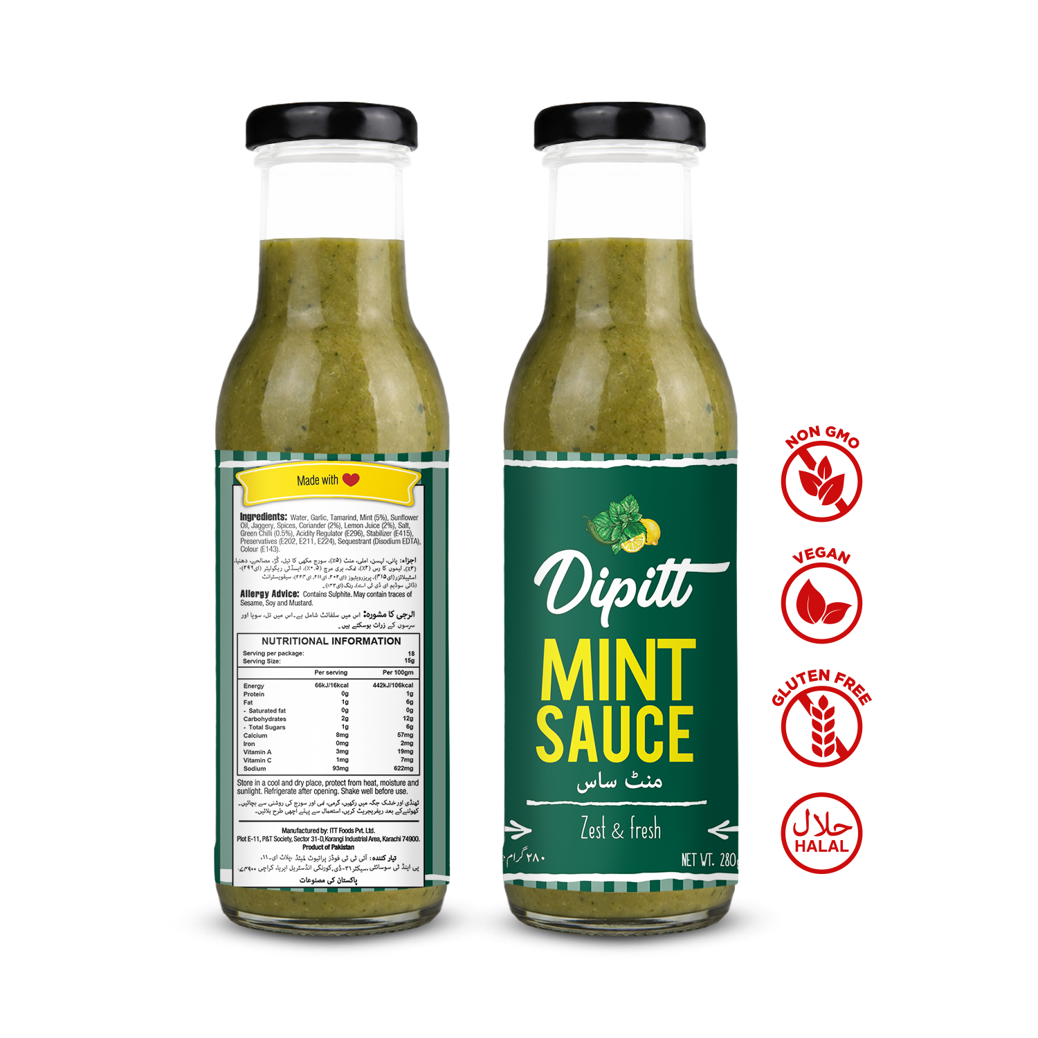 Mint Sauce 300ml