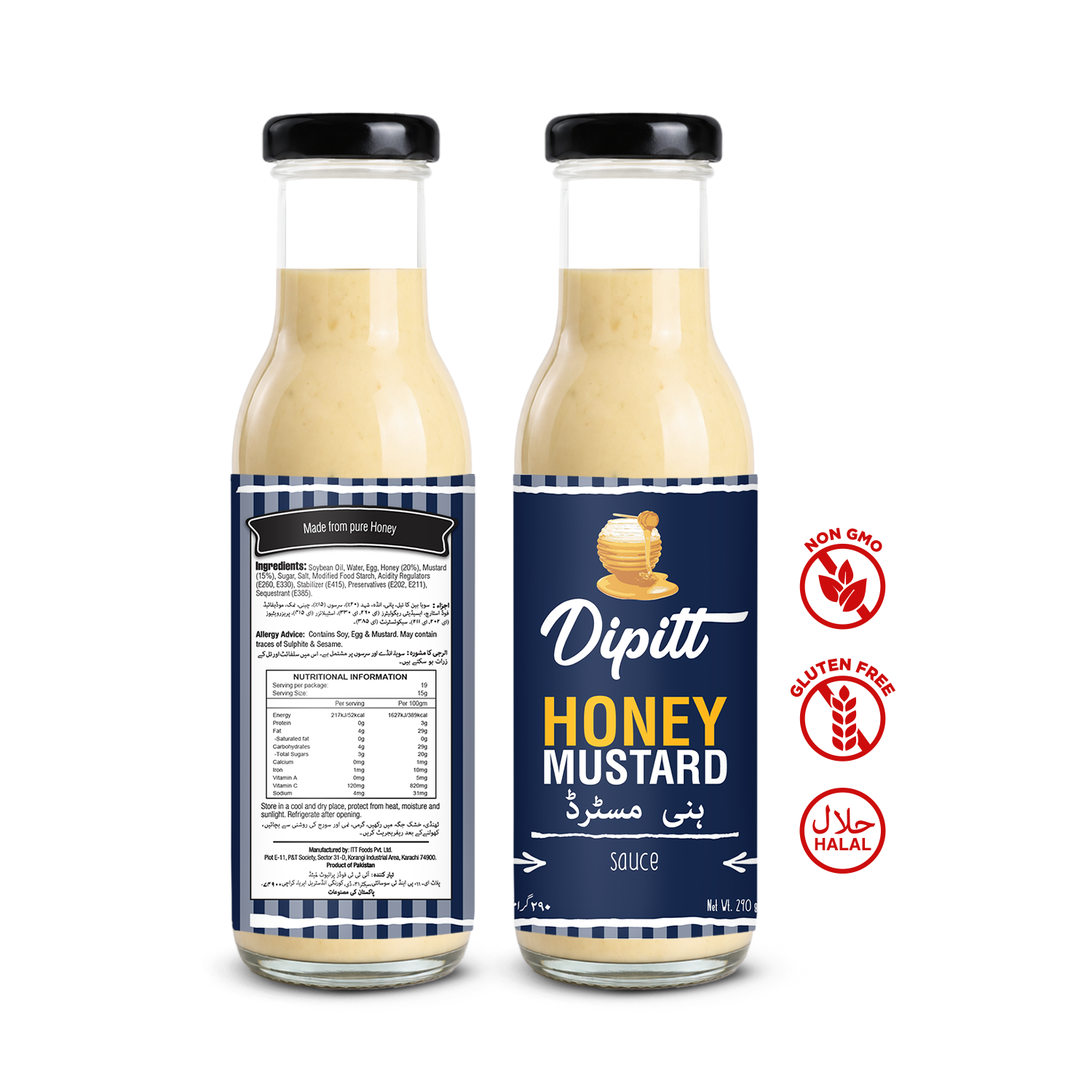 Honey Mustard 290 G