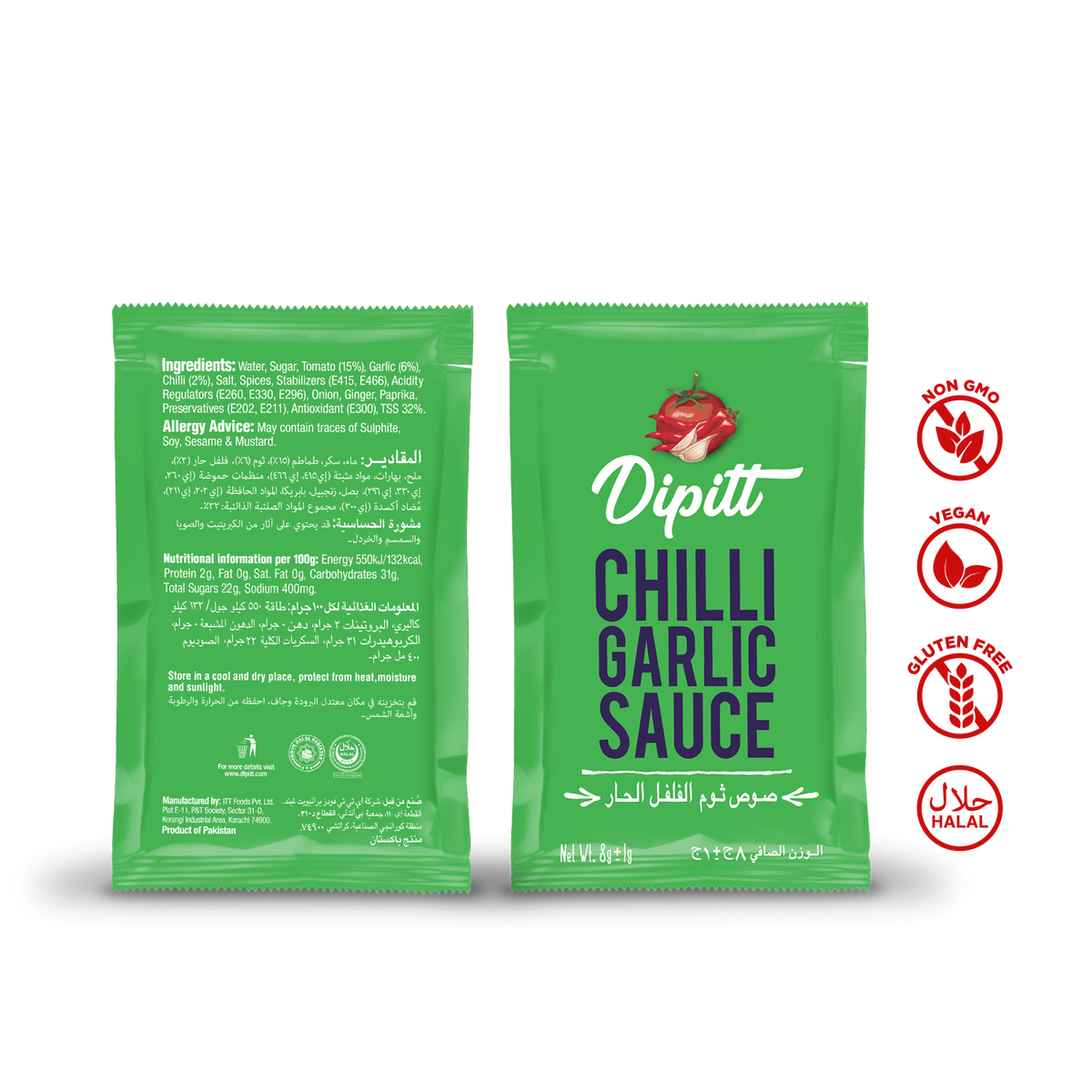Chilli Garlic Sauce Sachets - 10ml x 100 Sachets Pack