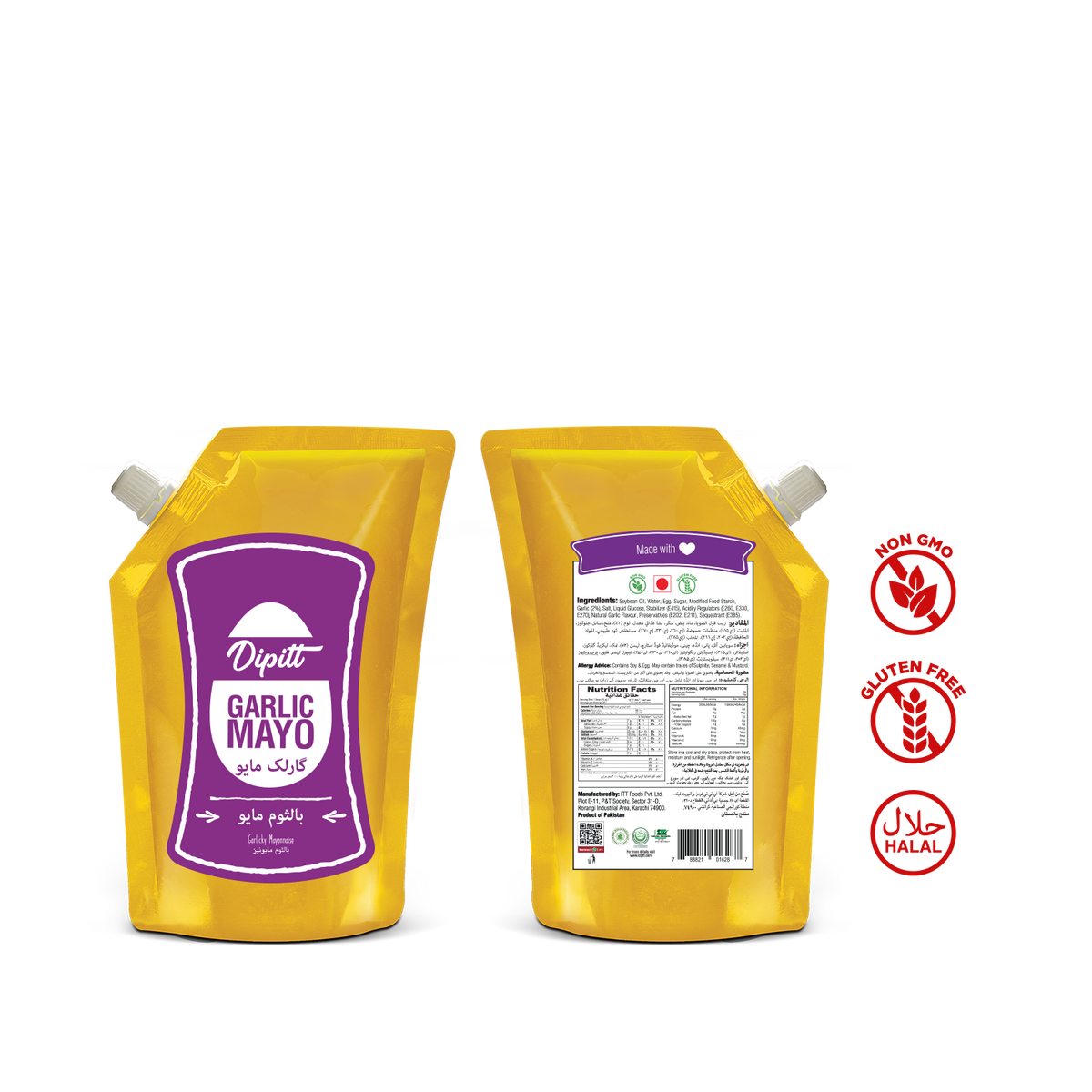 Garlic Mayo 400ml
