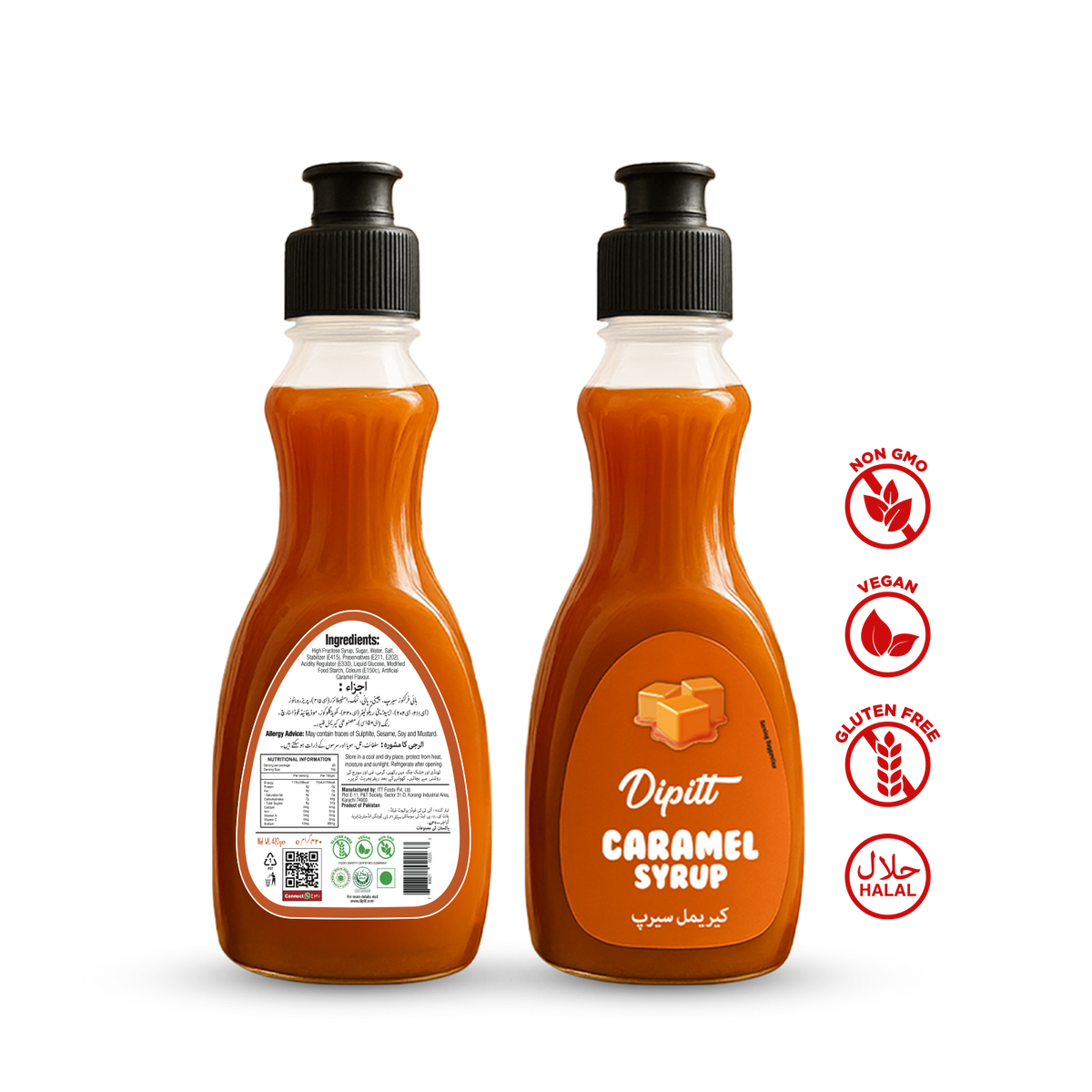 Caramel Syrup 420ml