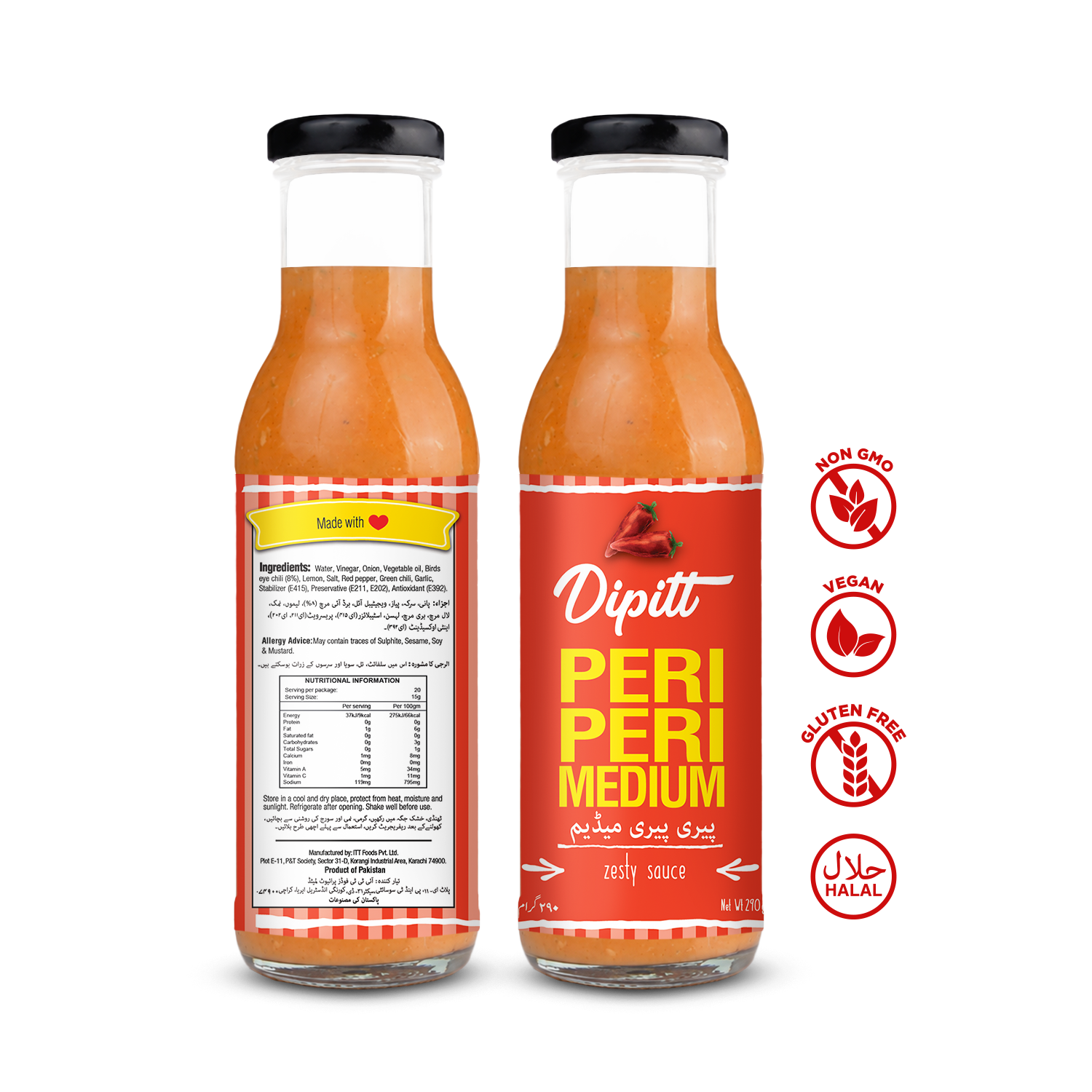 Peri Peri Medium 300 G
