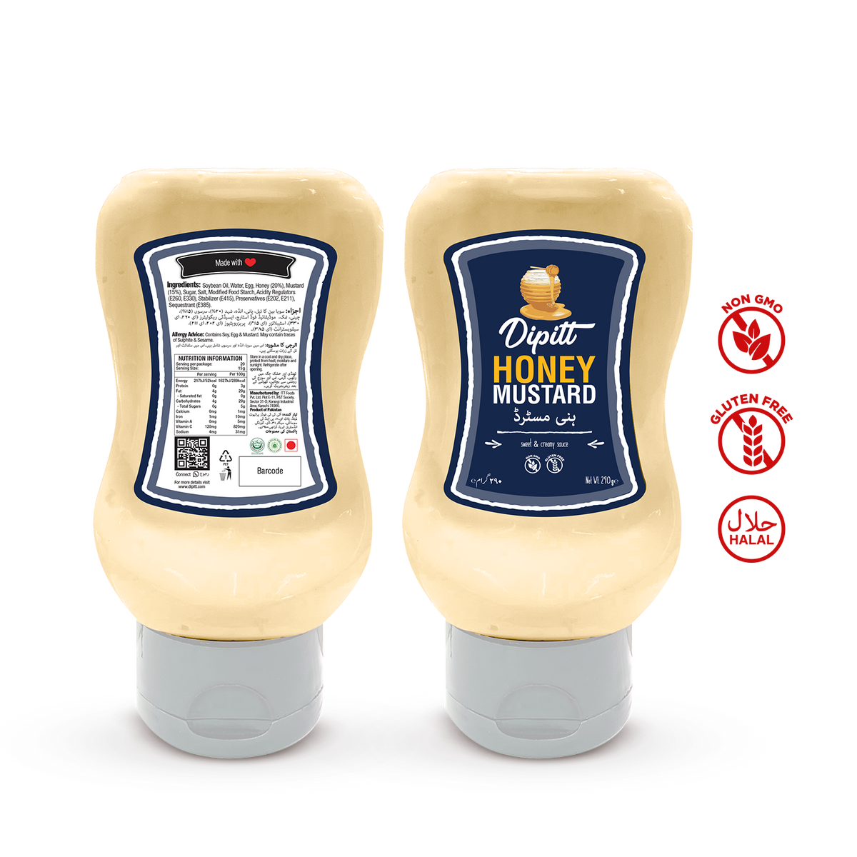 Honey Mustard 290g