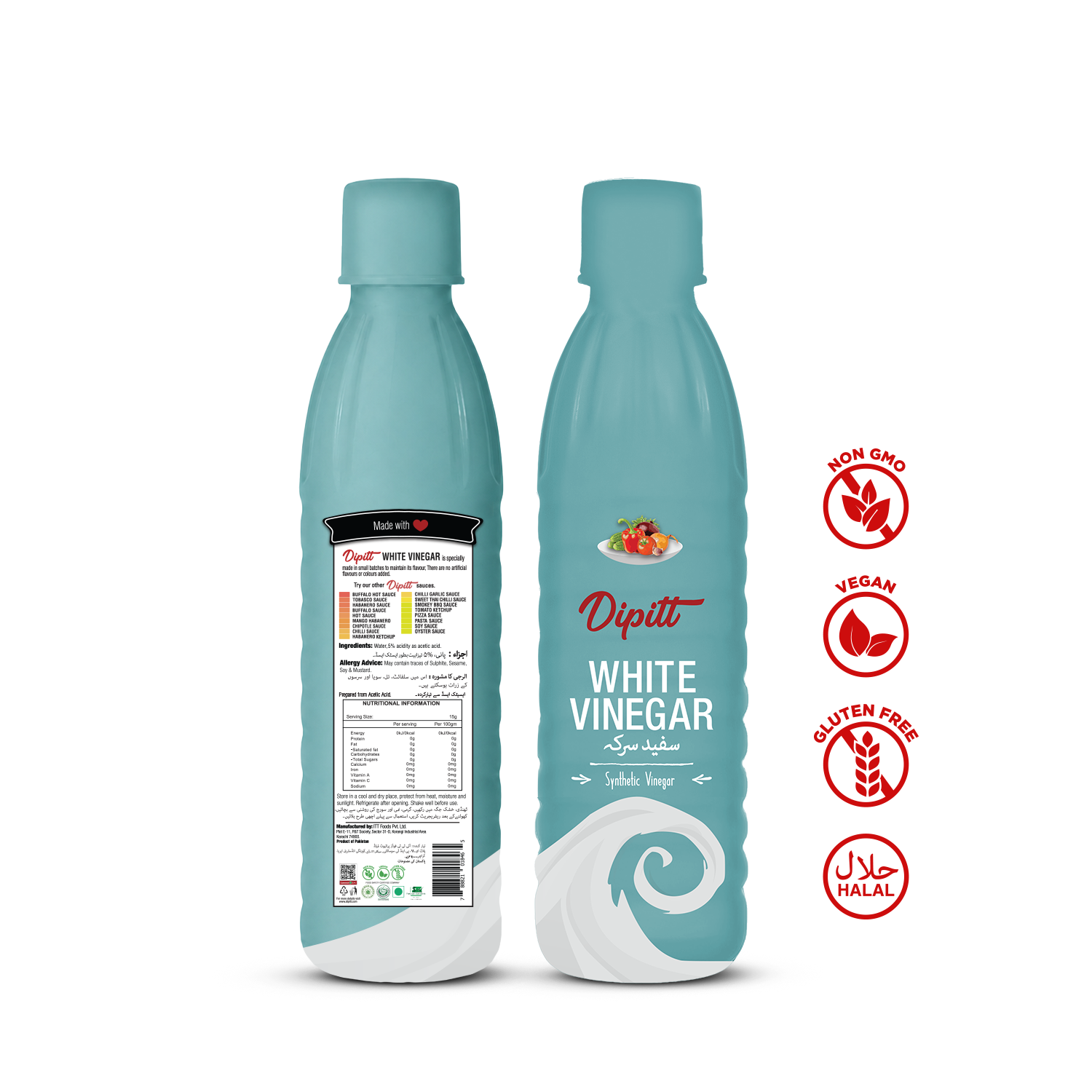 White Vinegar 300ml Pet Bottle
