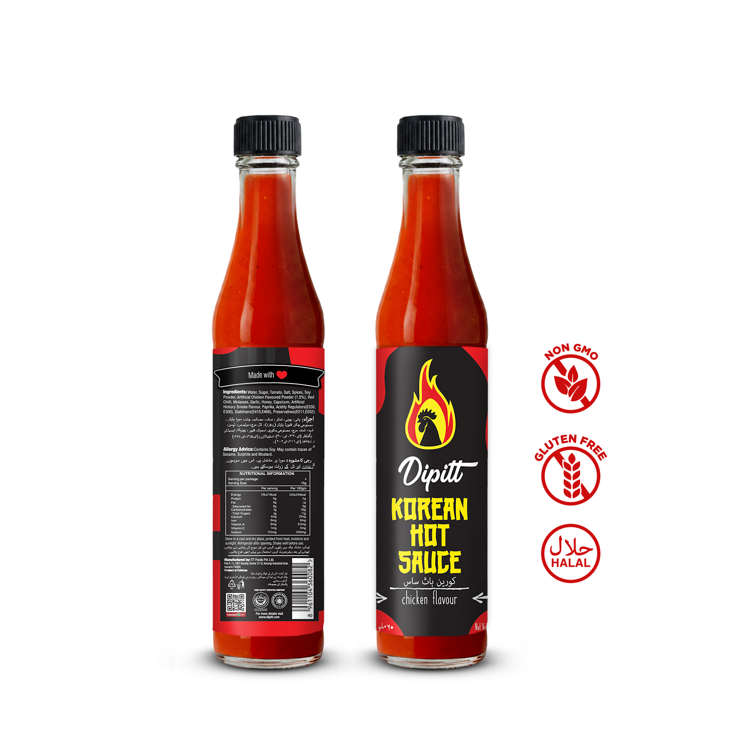 Korean Hot Sauce 60 ml