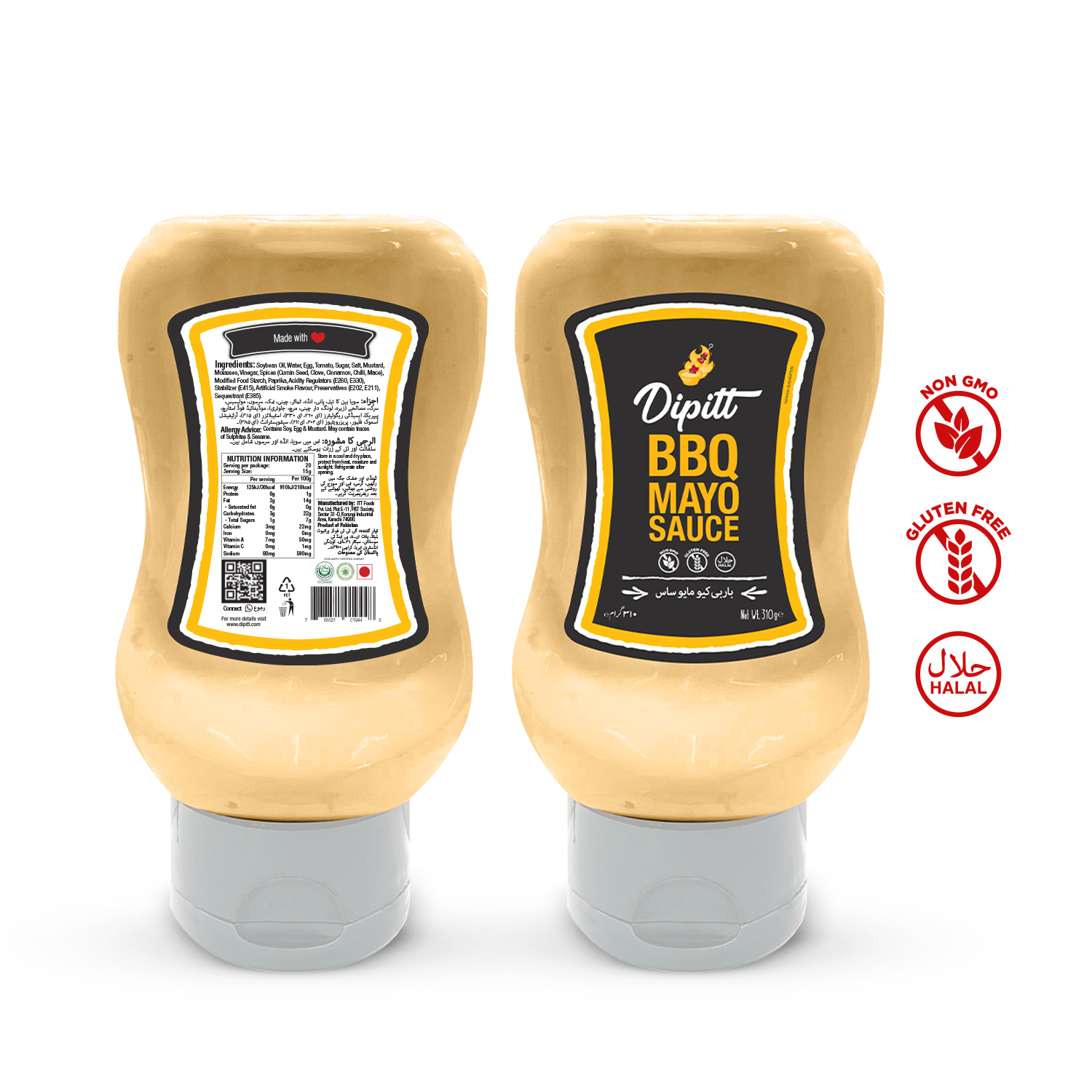 BBQ Mayo 300gm