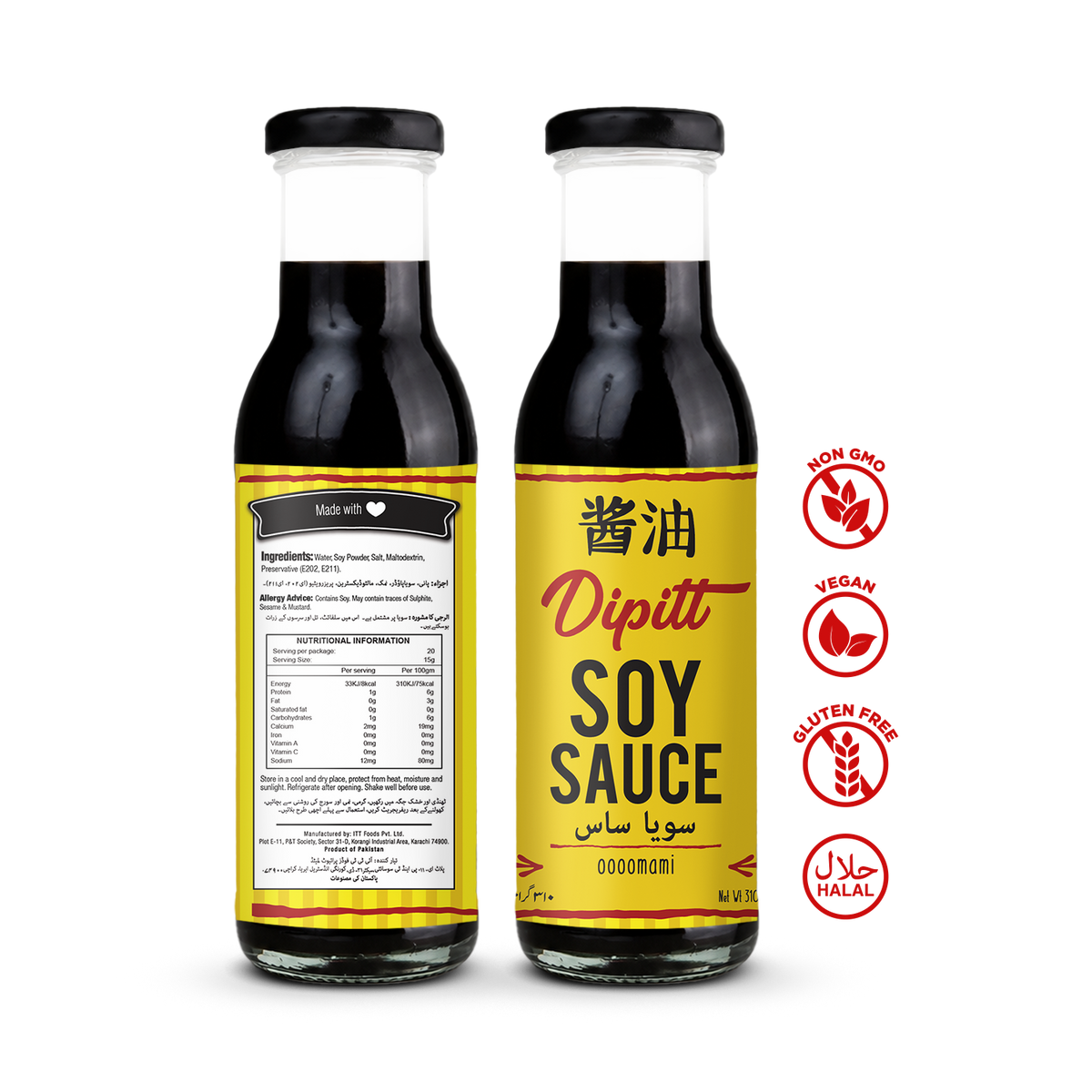 Soy Sauce 310g