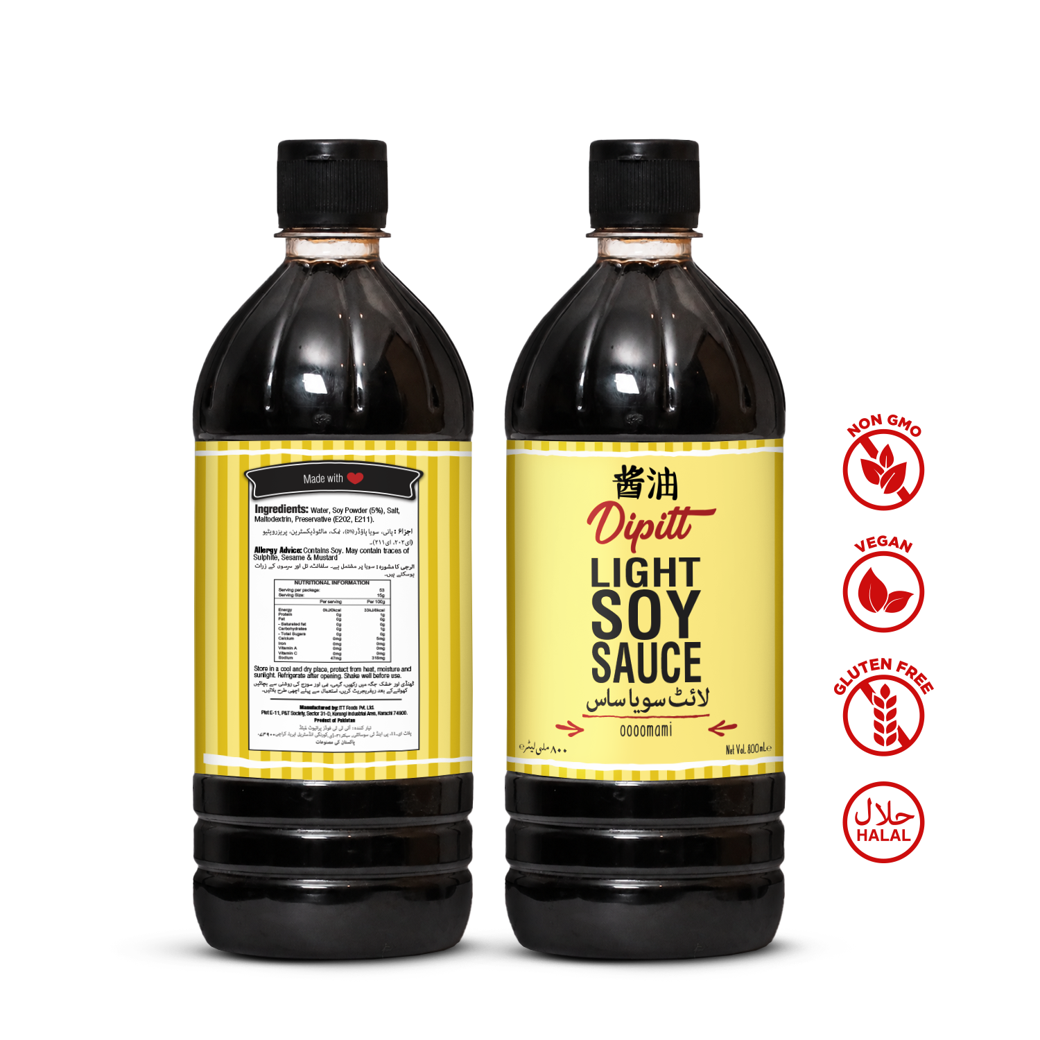 Light Soy Sauce 800ml