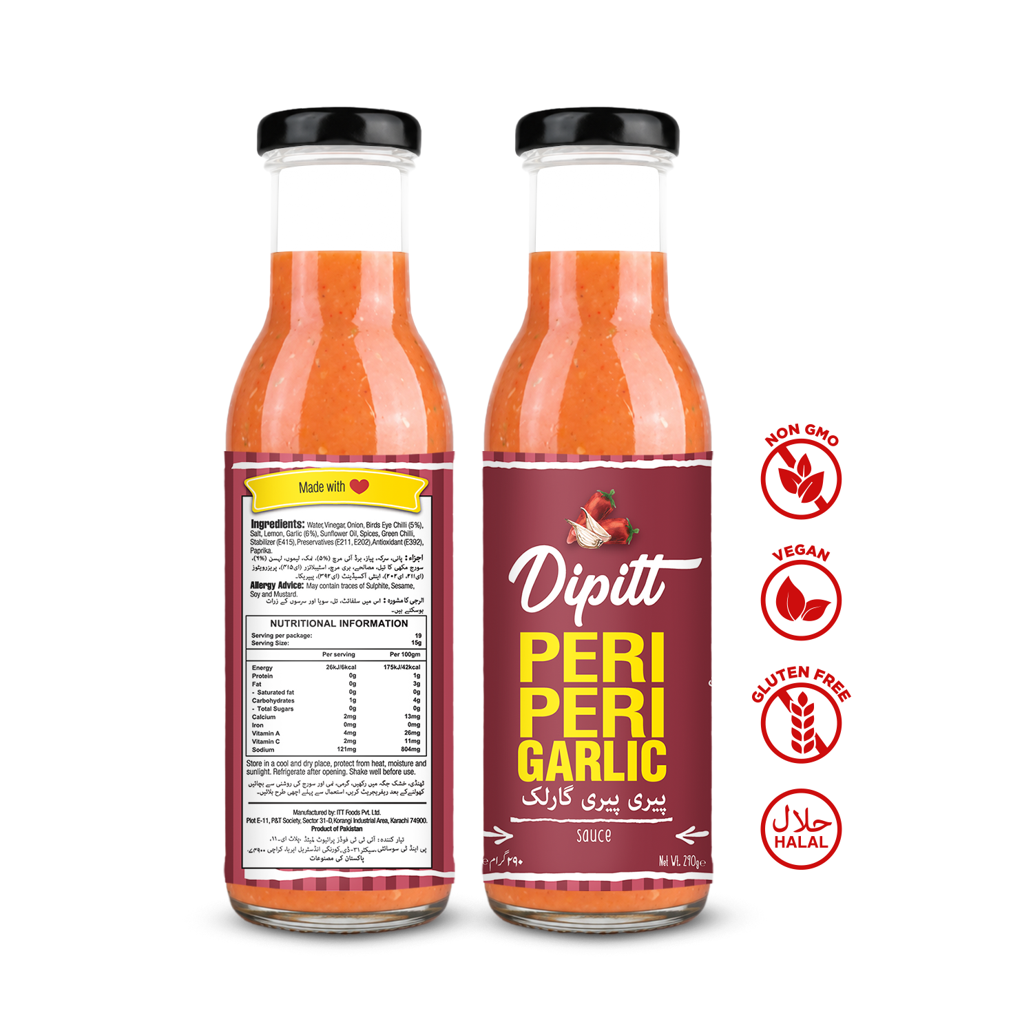 Peri Peri Garlic 300gm