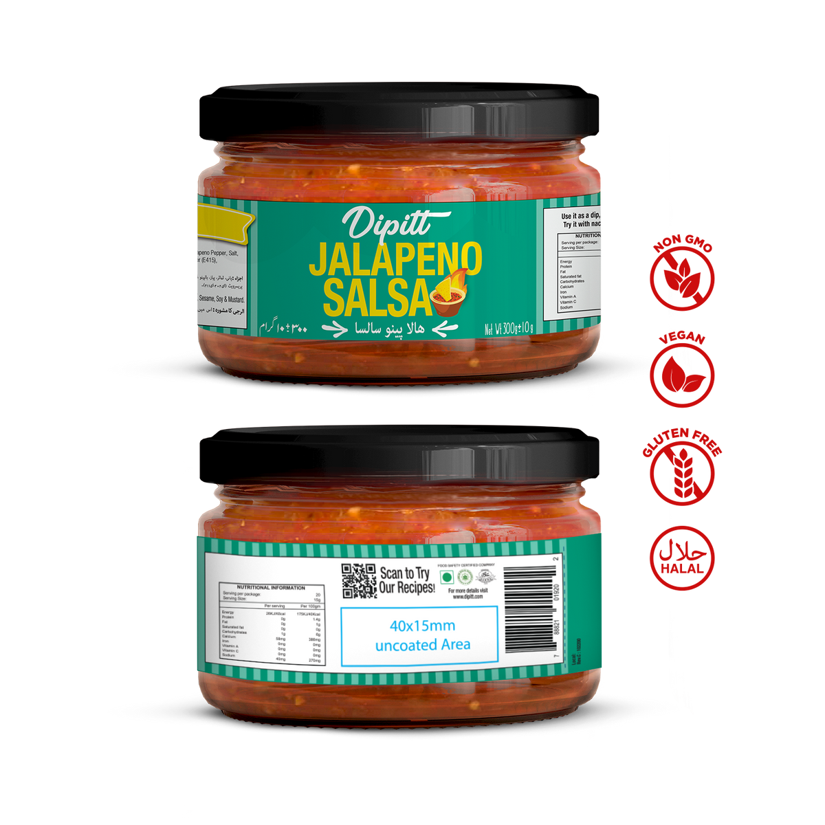 Jalapeno Salsa 300g