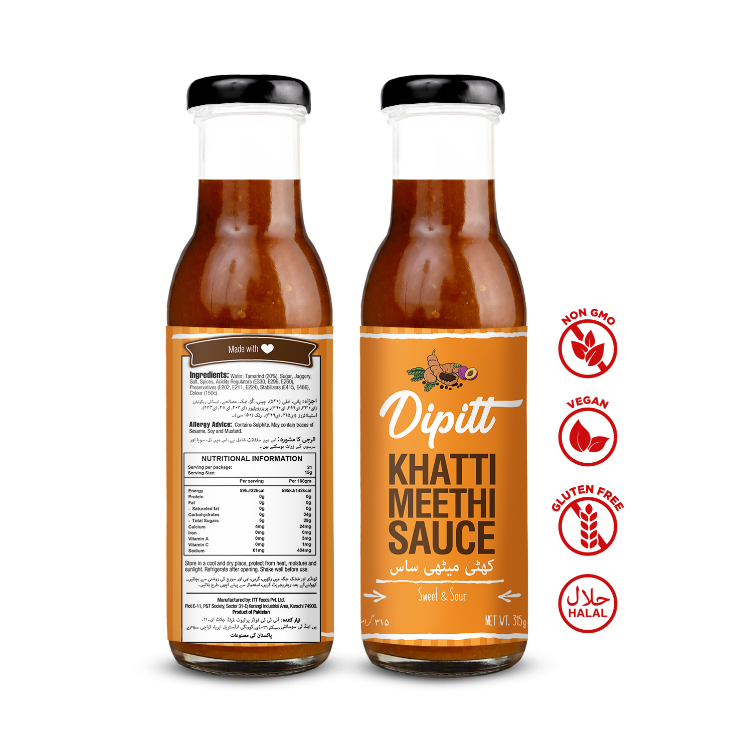 Khatti Meethi Sauce 300ml