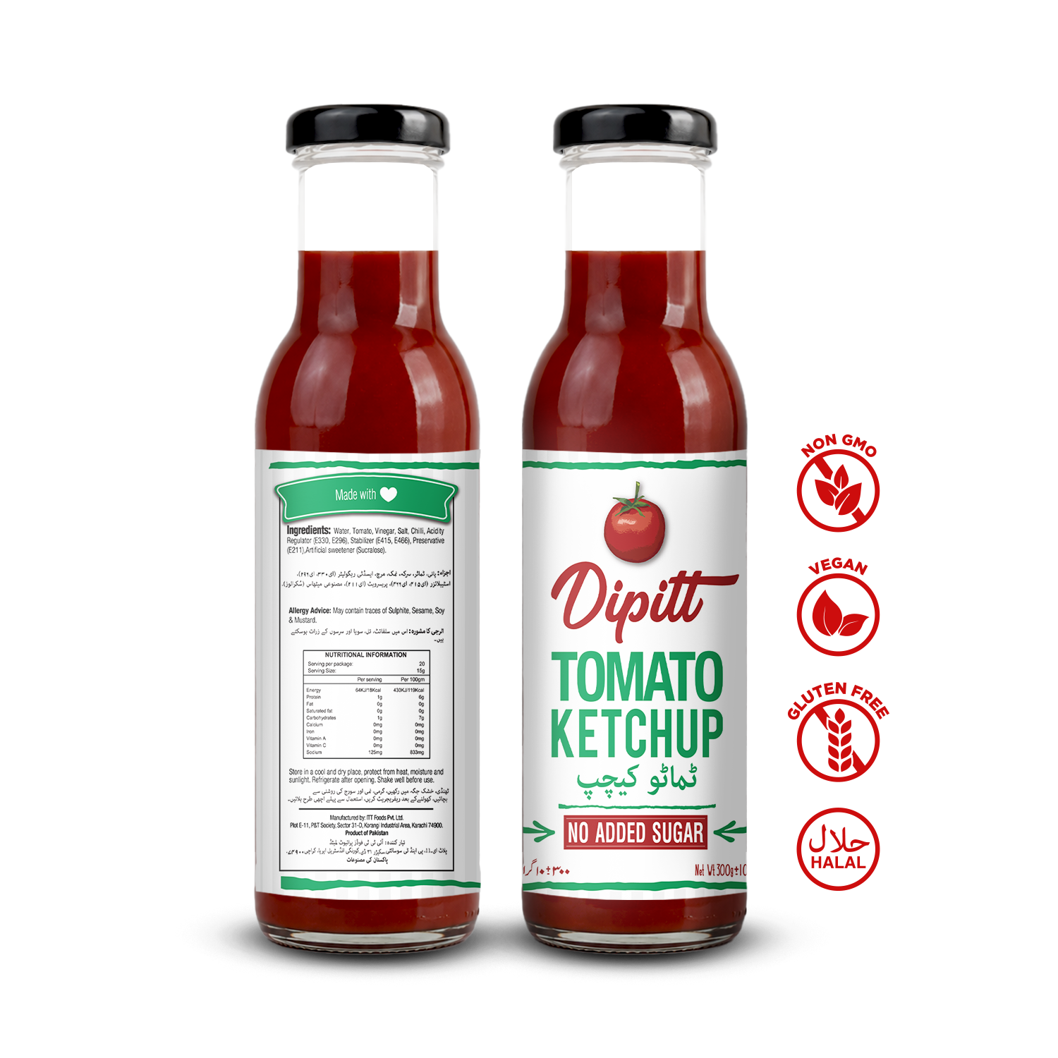 Tomato Ketchup 300g - No Added Sugar