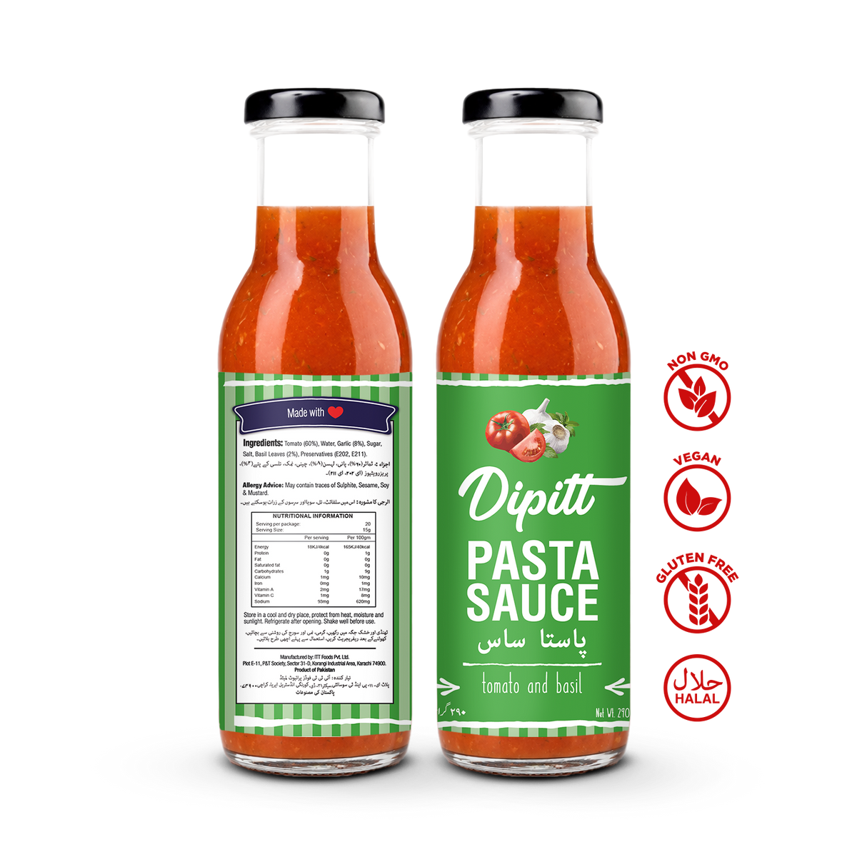 Pasta Sauce 300g