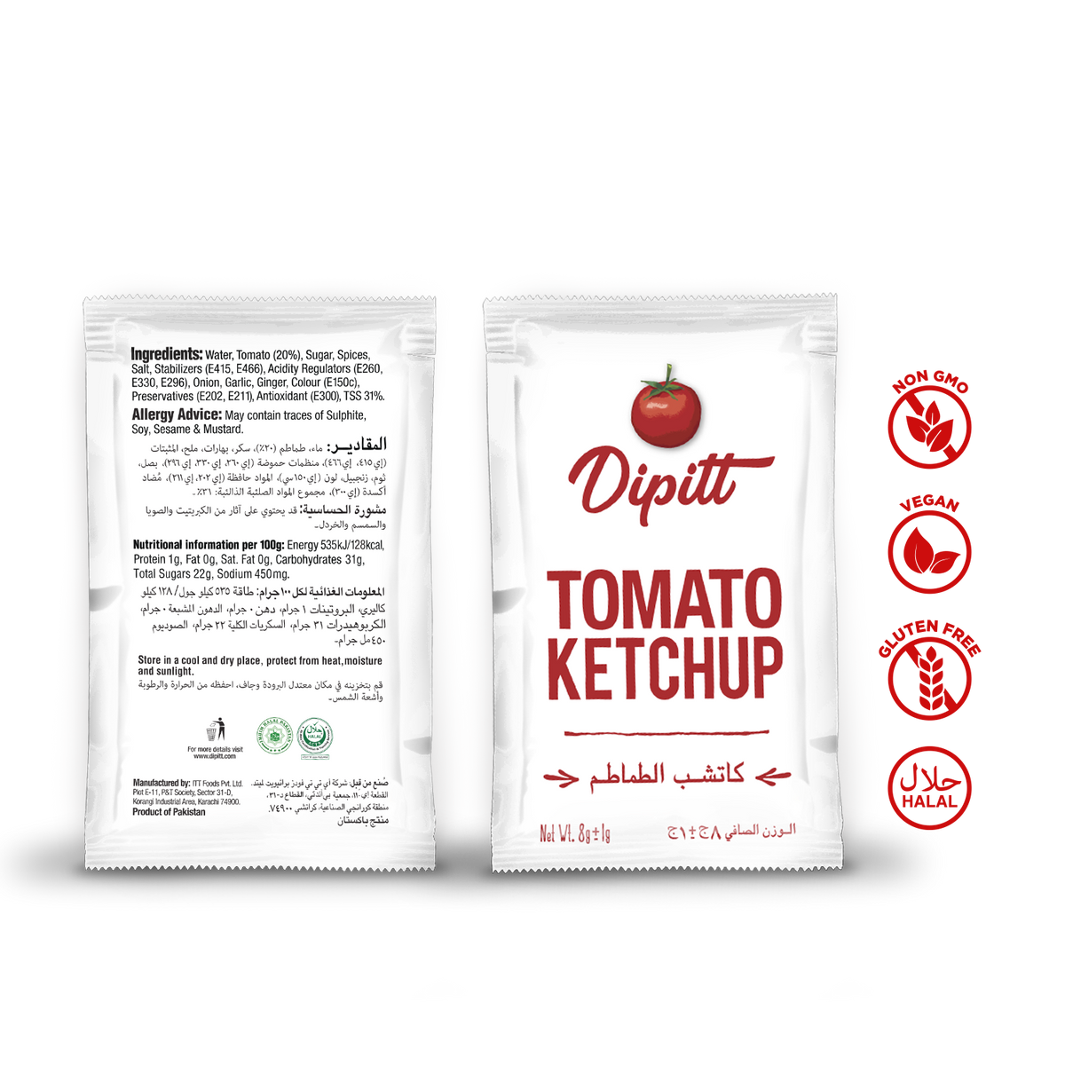 Tomato Ketchup Sachets - 10ml x 100 Sachets Pack