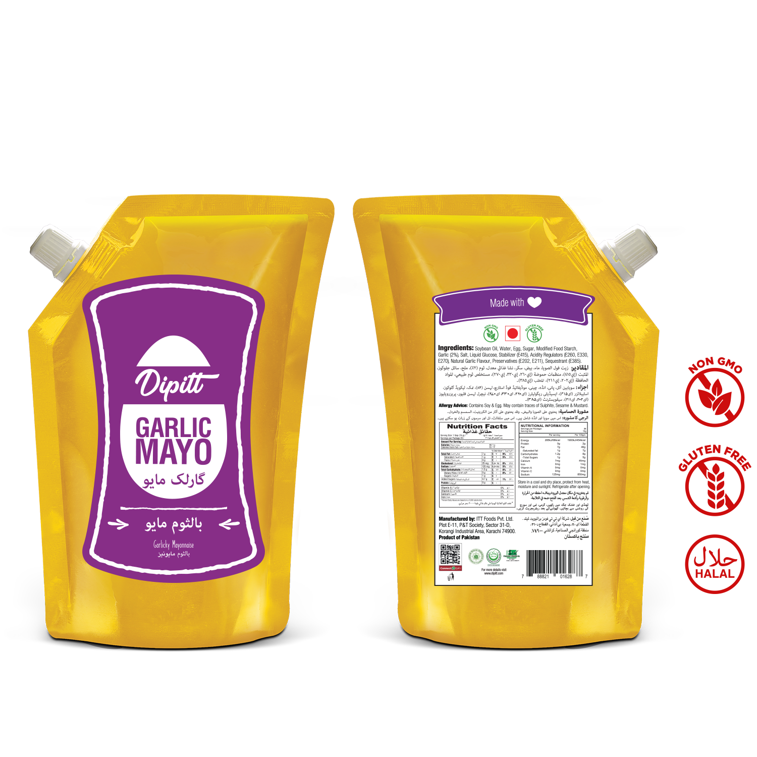 Garlic Mayo 400 ML