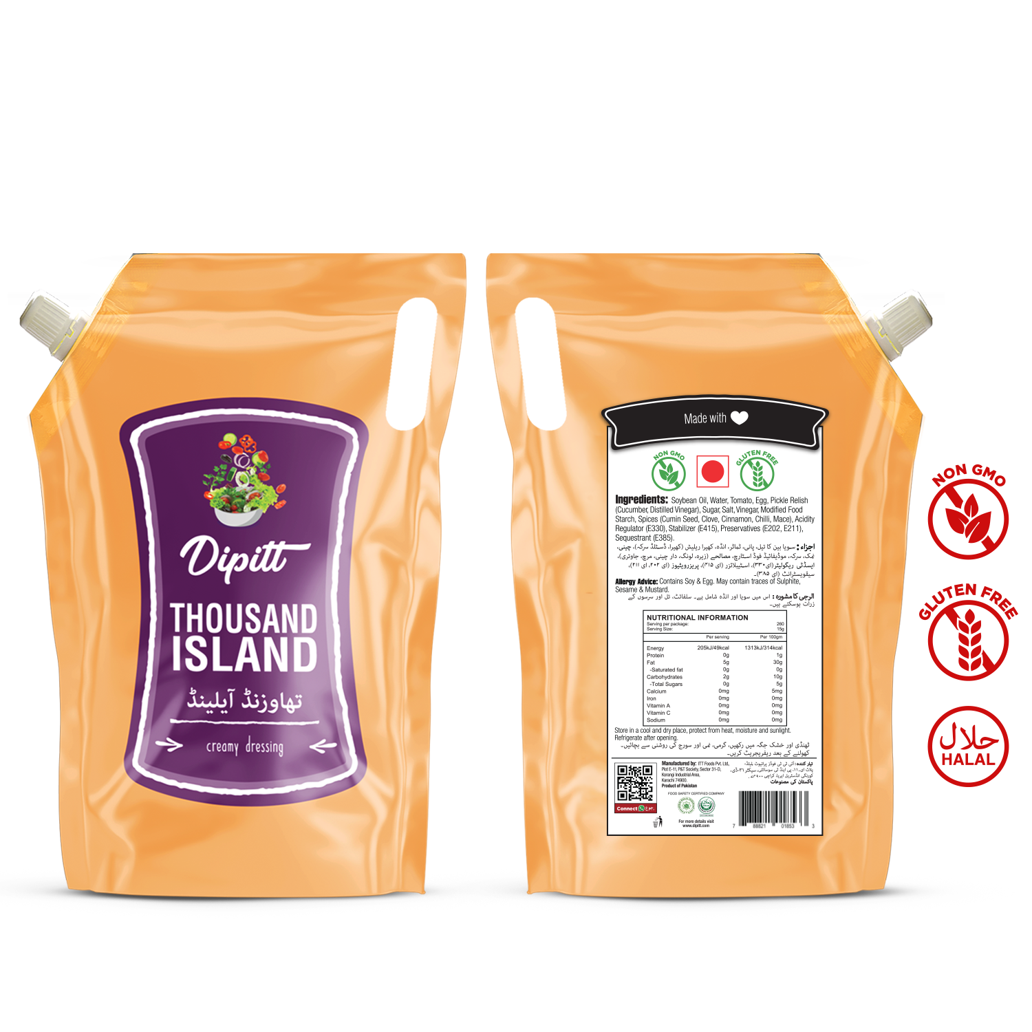 Thousand Island 4000ml