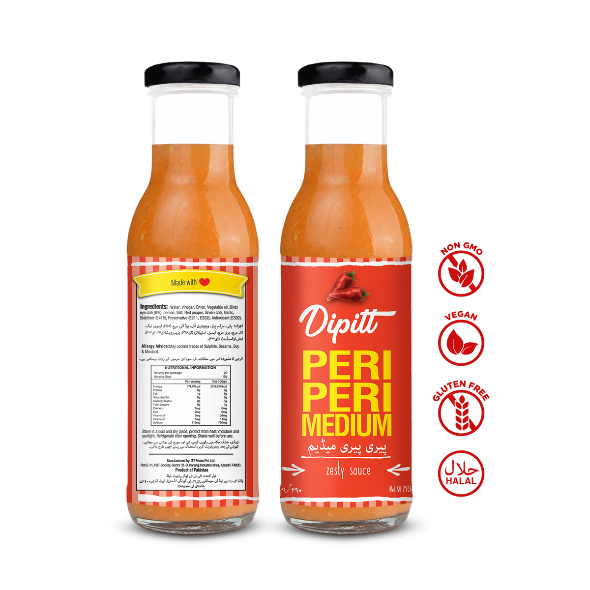 Peri Peri Medium 300g