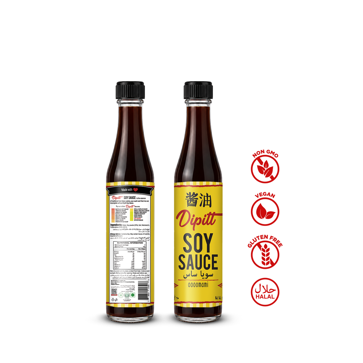 Soy Sauce 60ml