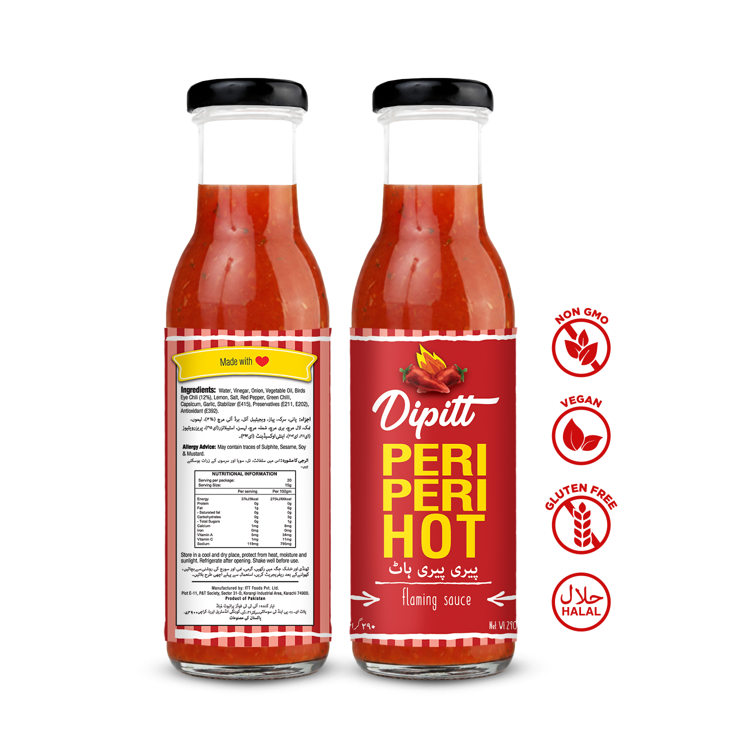 Peri Peri Hot 300 G