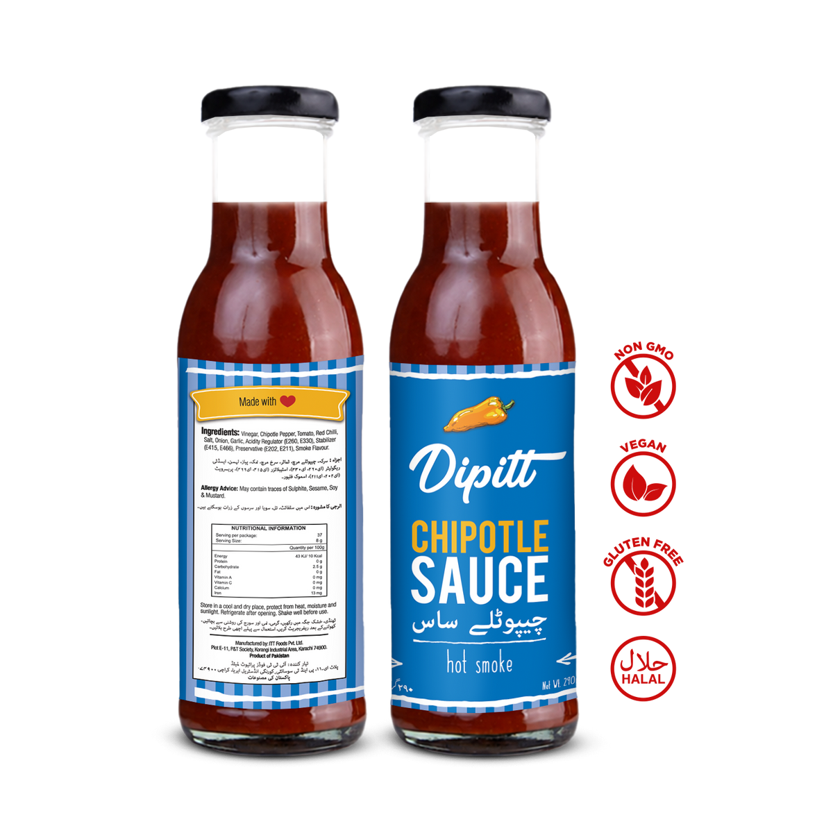 Chipotle Sauce 300g