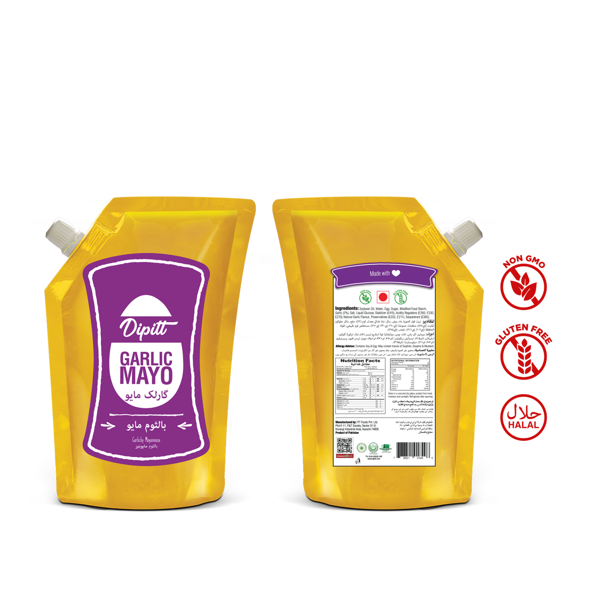 Garlic Mayo 800ml