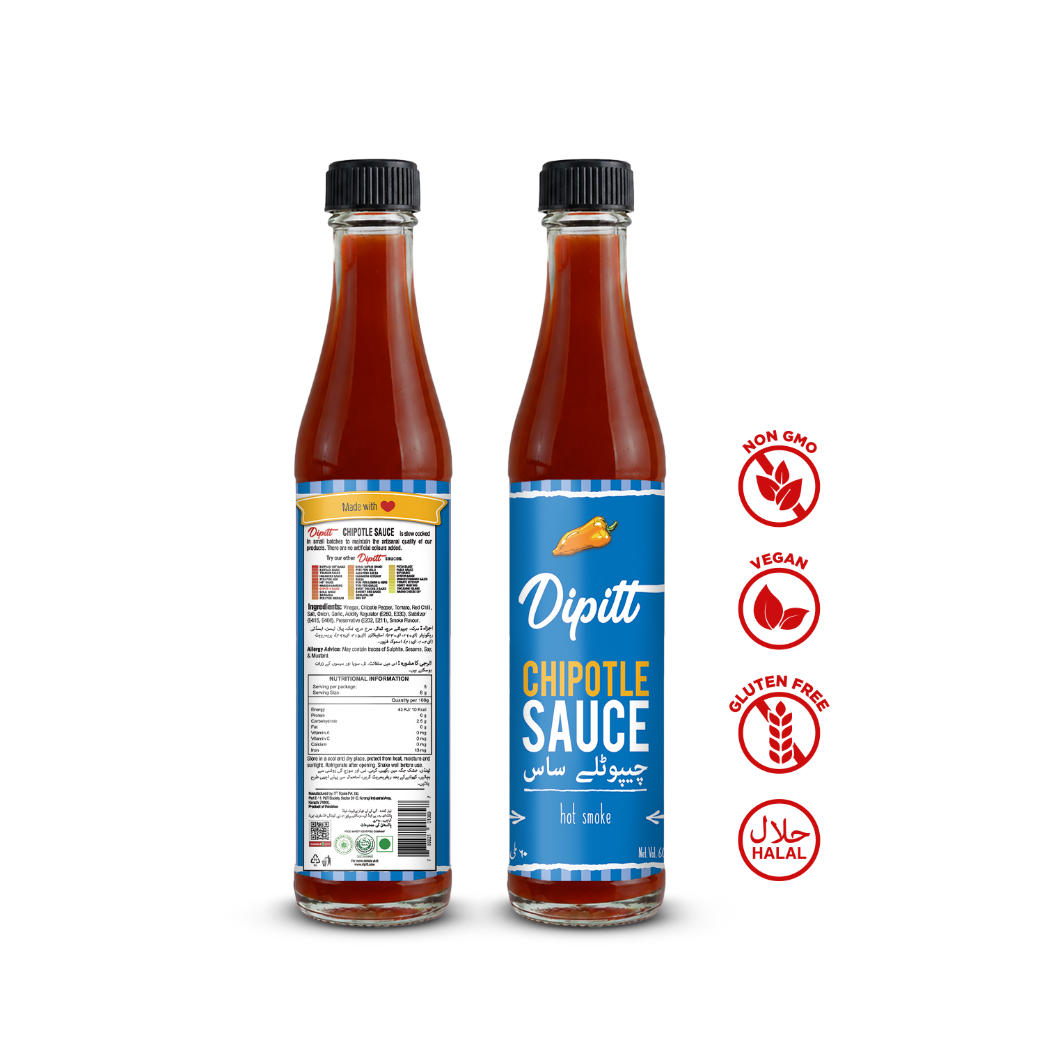 Chipotle Sauce 60 ml