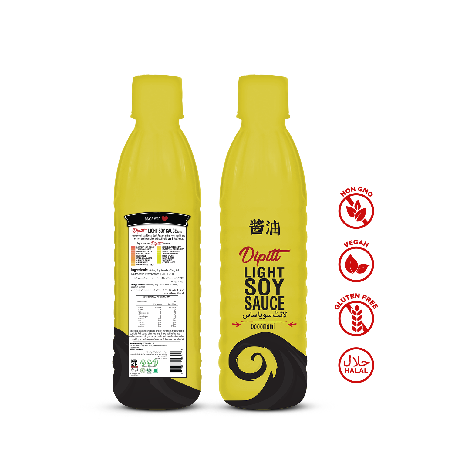 Light Soy 300ml Pet Bottle
