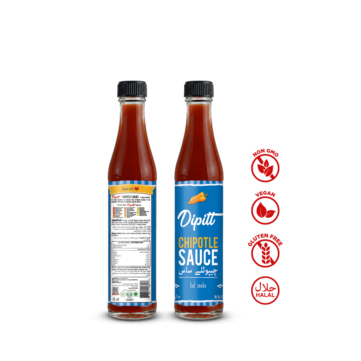 Chipotle Sauce 60ml