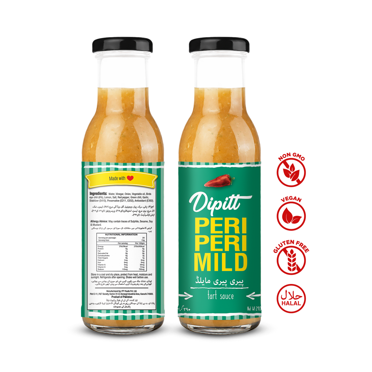 Peri Peri Mild 300g