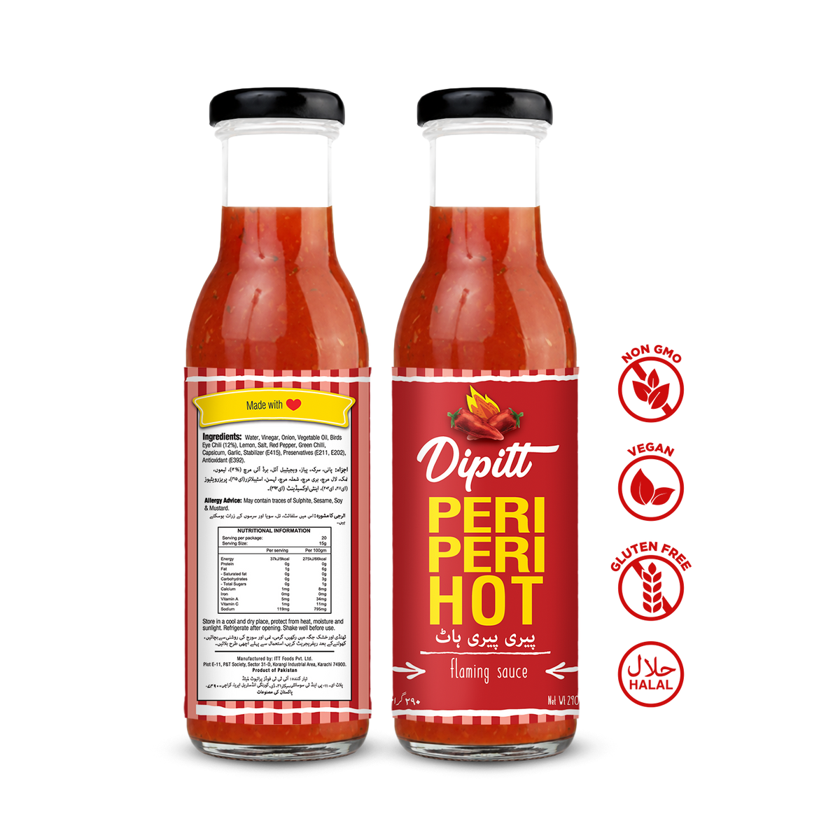Peri Peri Hot 300g