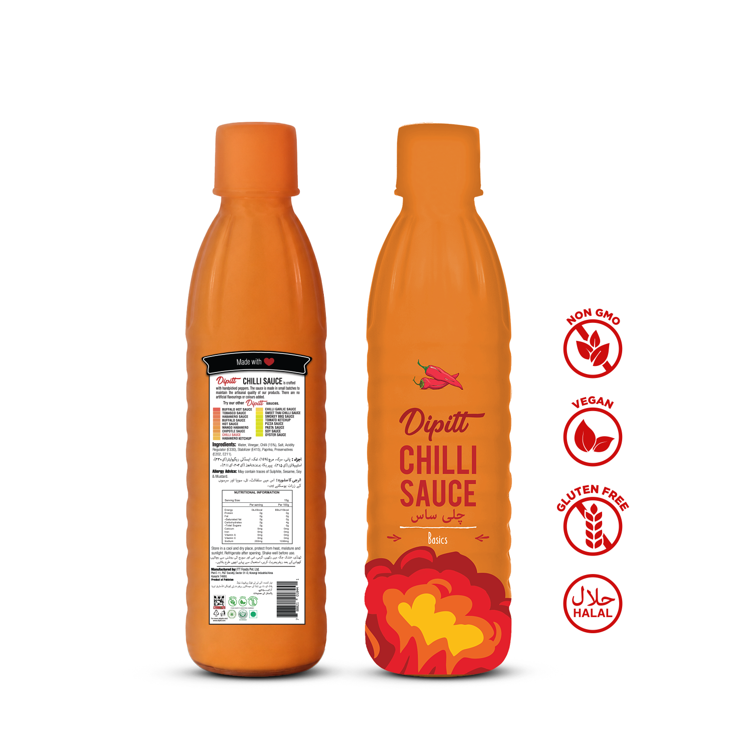 Chilli Sauce 300ml Pet Bottle