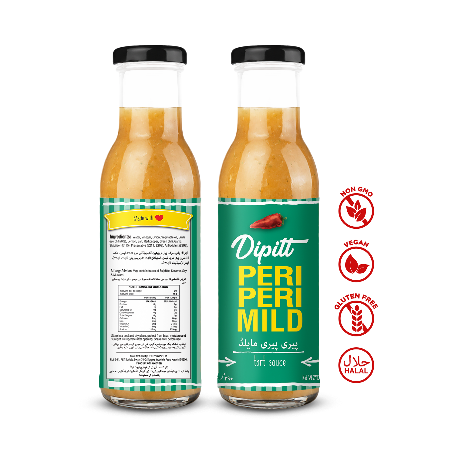Peri Peri Mild 300 G