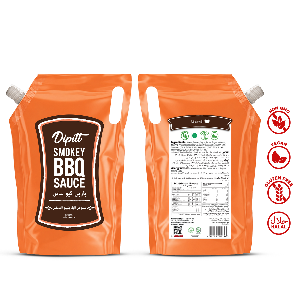 Smokey BBQ Sauce 4000ml