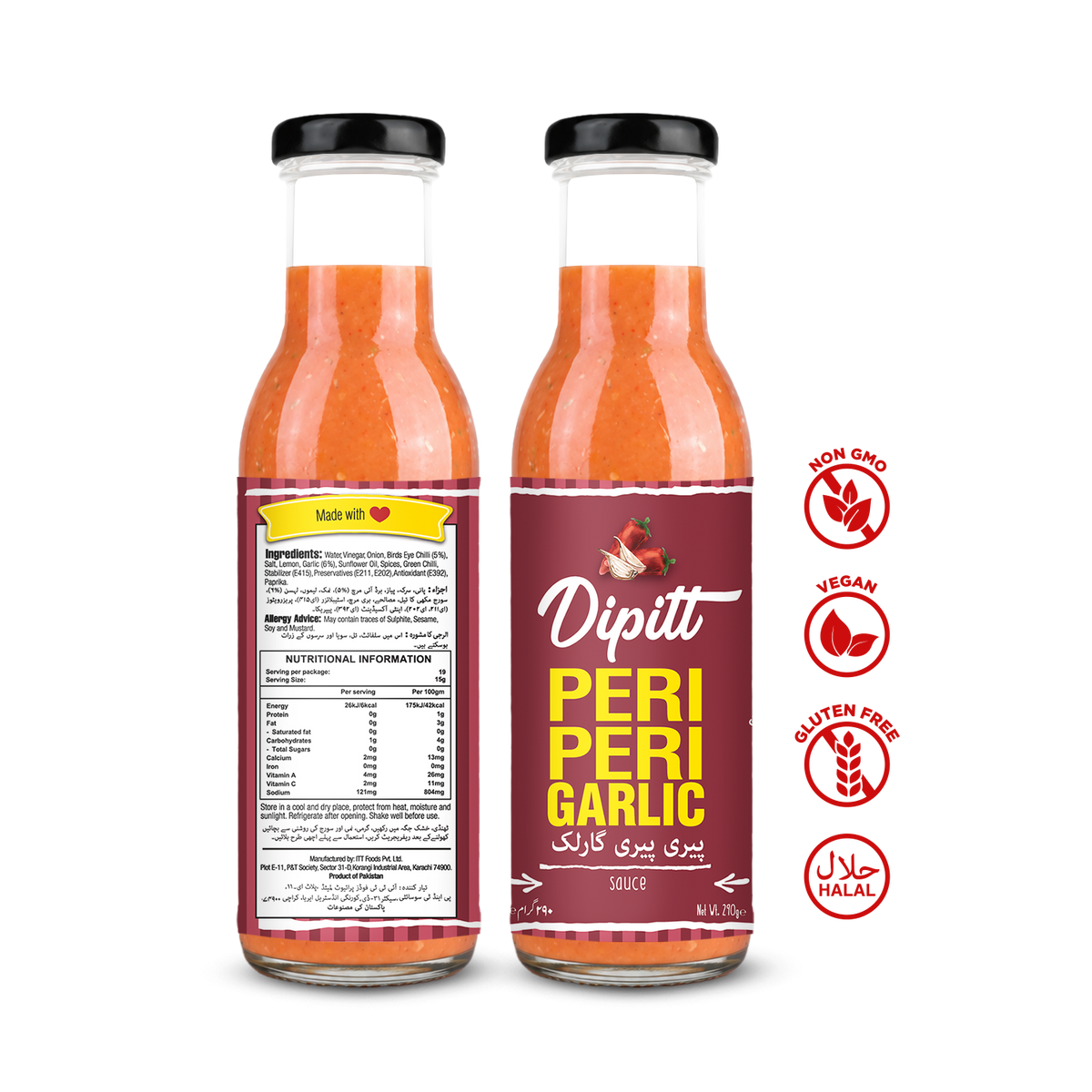 Peri Peri Garlic 300g