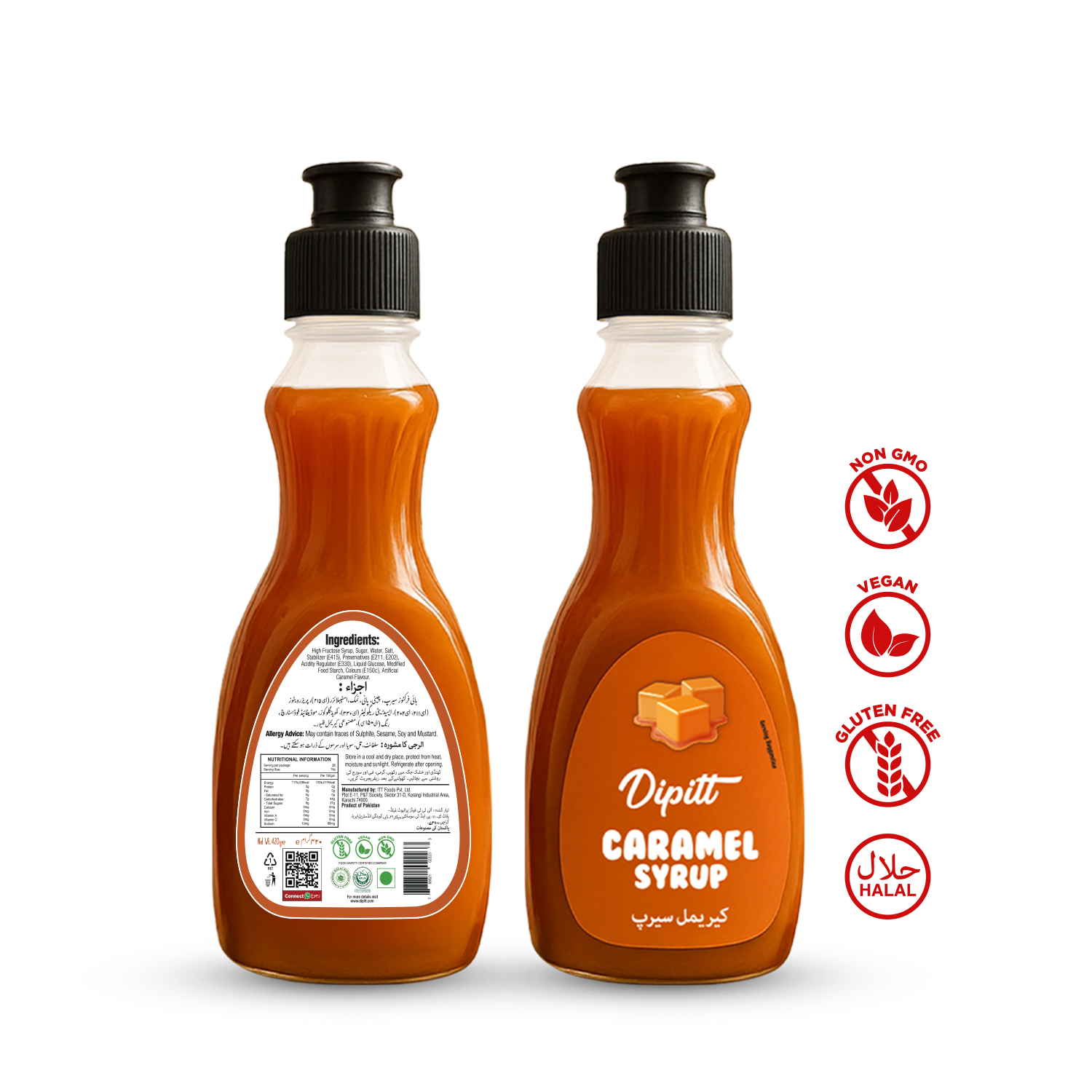 Caramel Syrup 420ML