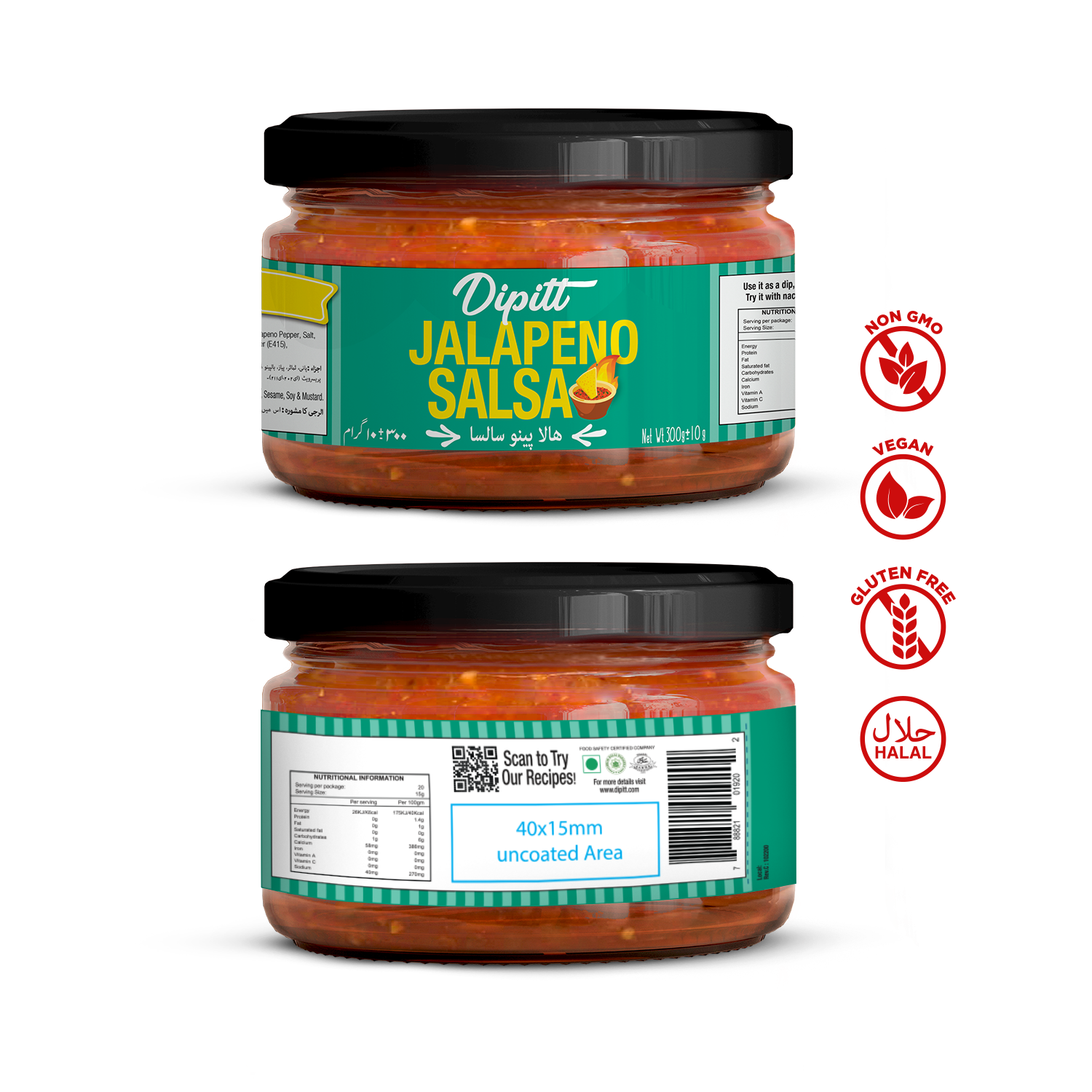 Jalapeno Salsa 300 G