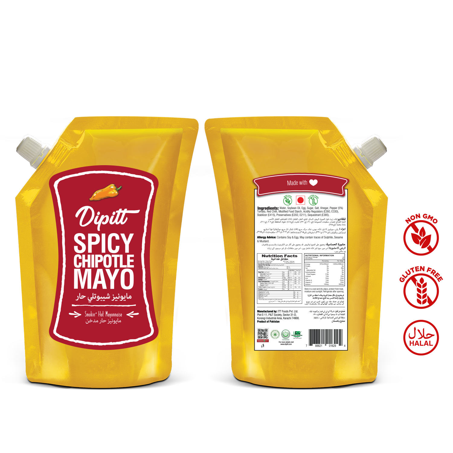 Spicy Chipotle Mayo 400 ML