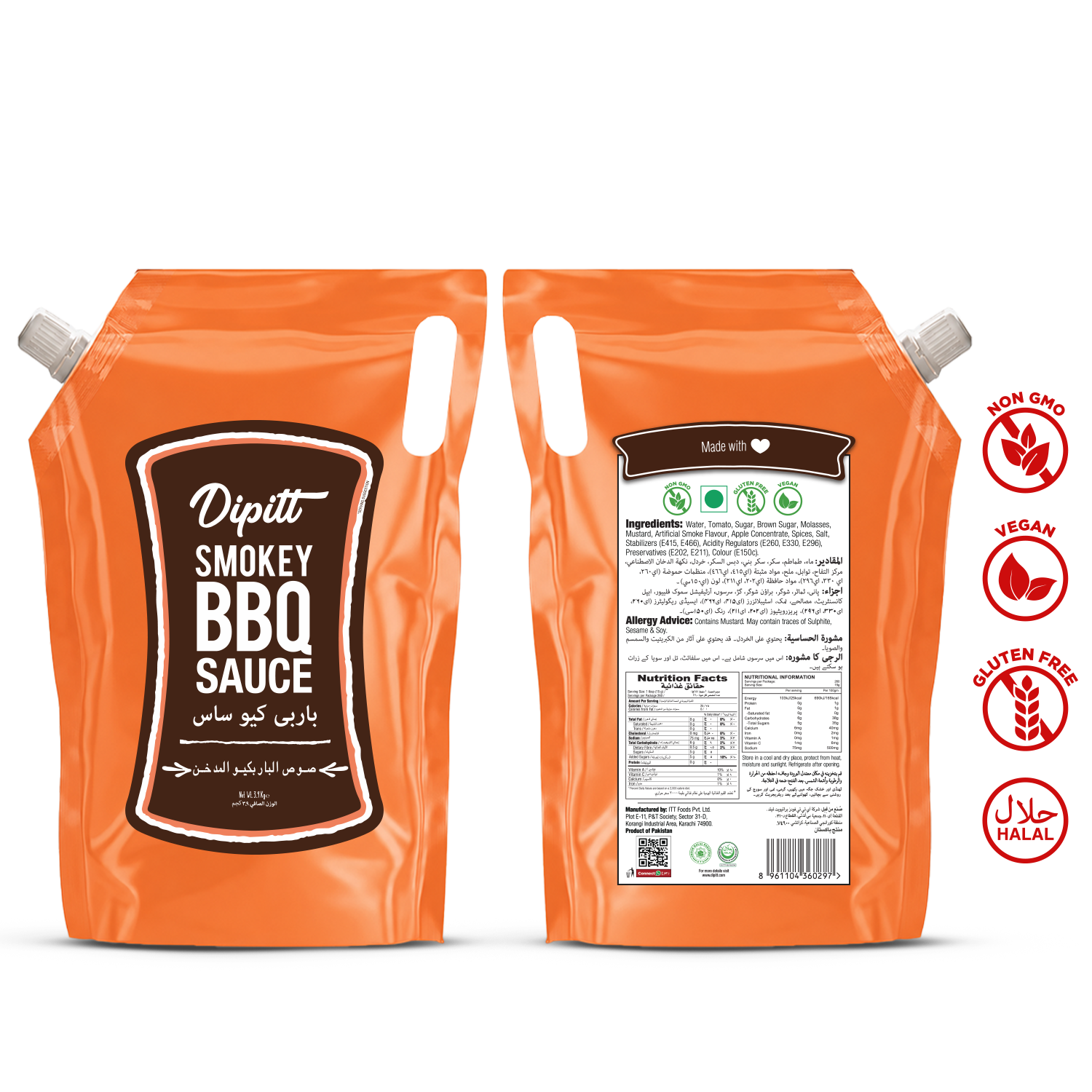 Smokey BBQ Sauce 4000ml