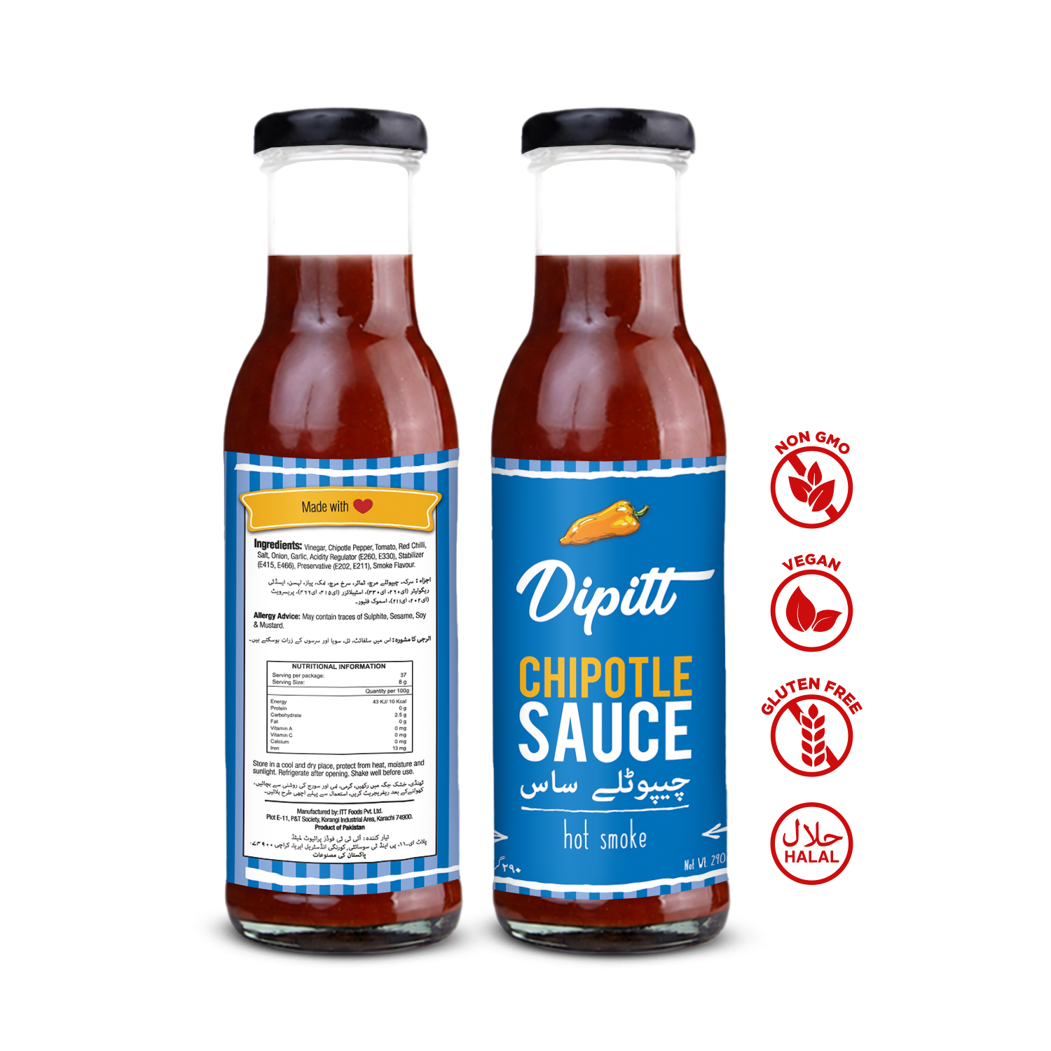 Chipotle Sauce 300 G
