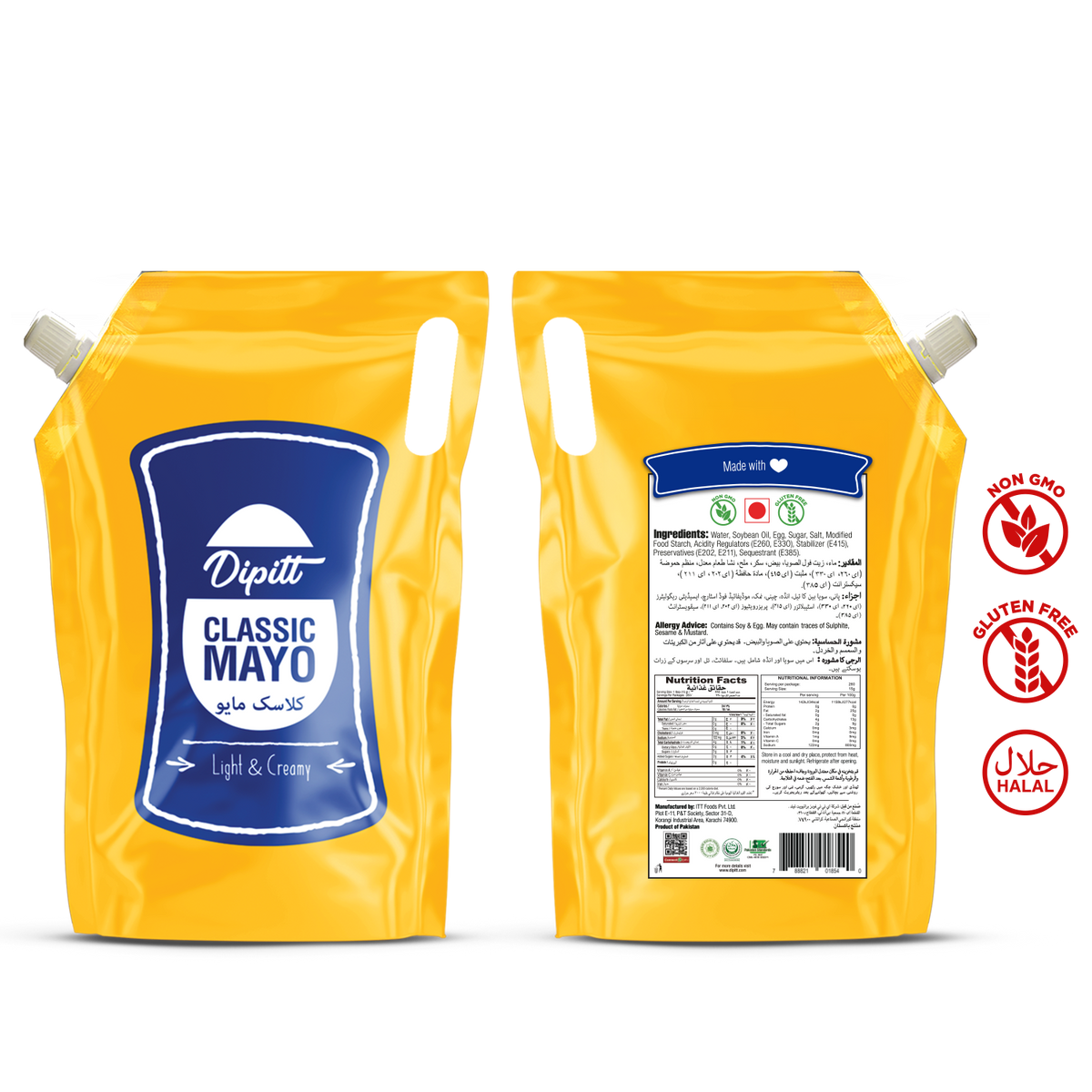 Classic Mayo 4000ml