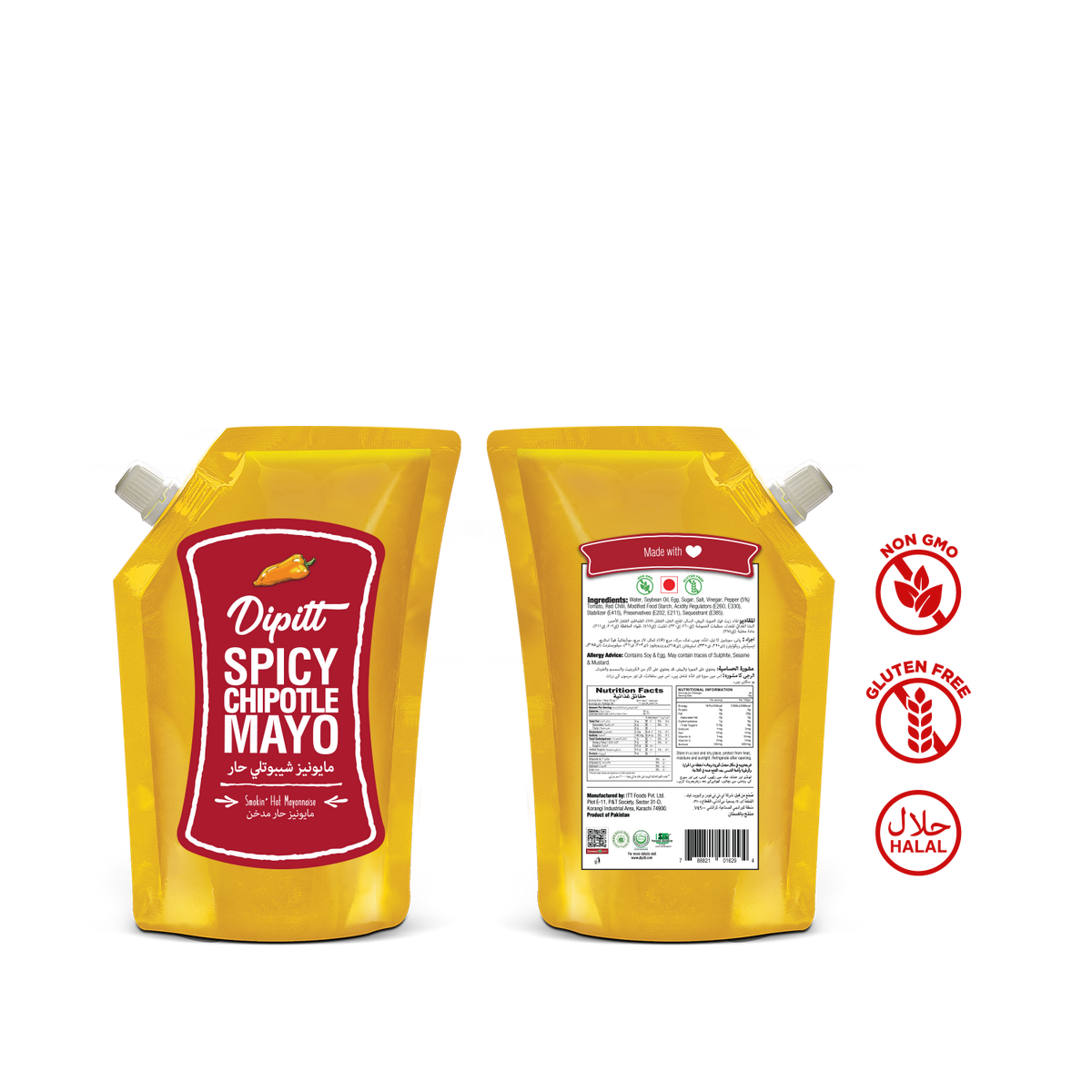 Spicy Chipotle Mayo 400ml