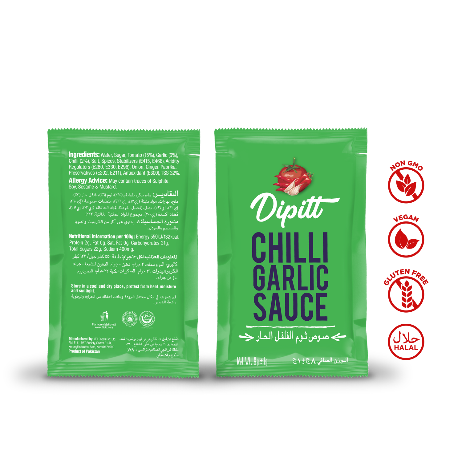 Chilli Garlic Sauce Sachets - 10 ML x 100 Sachets Pack