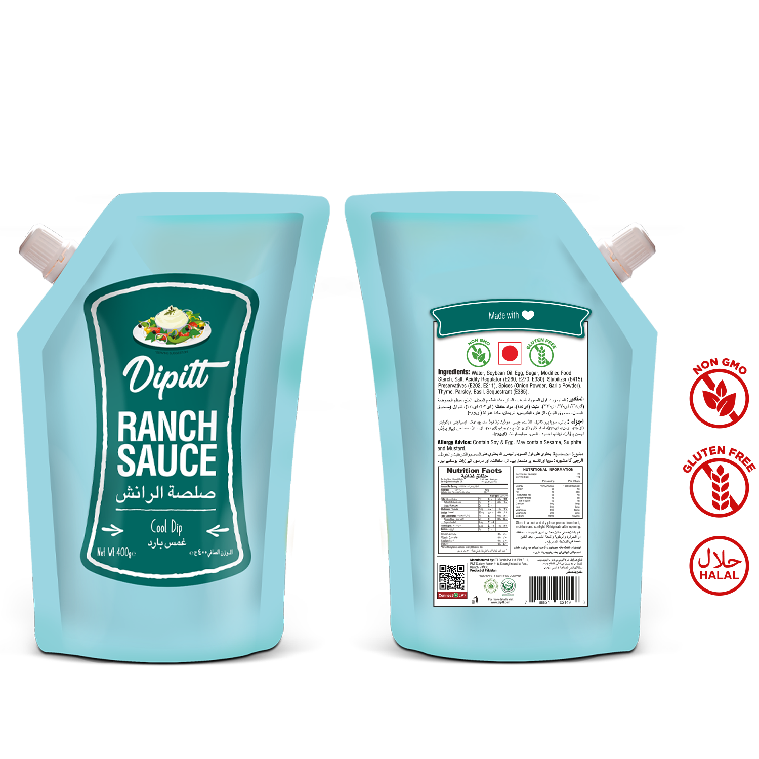 Ranch Sauce 375ml