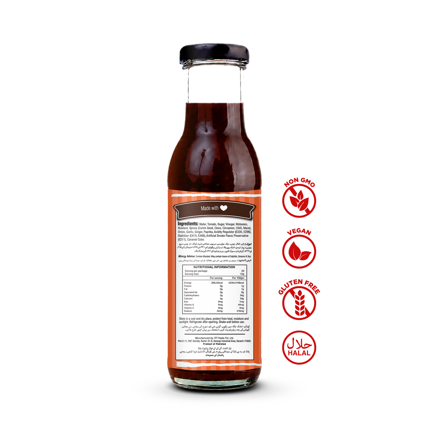 Smokey BBQ Sauce 300 G